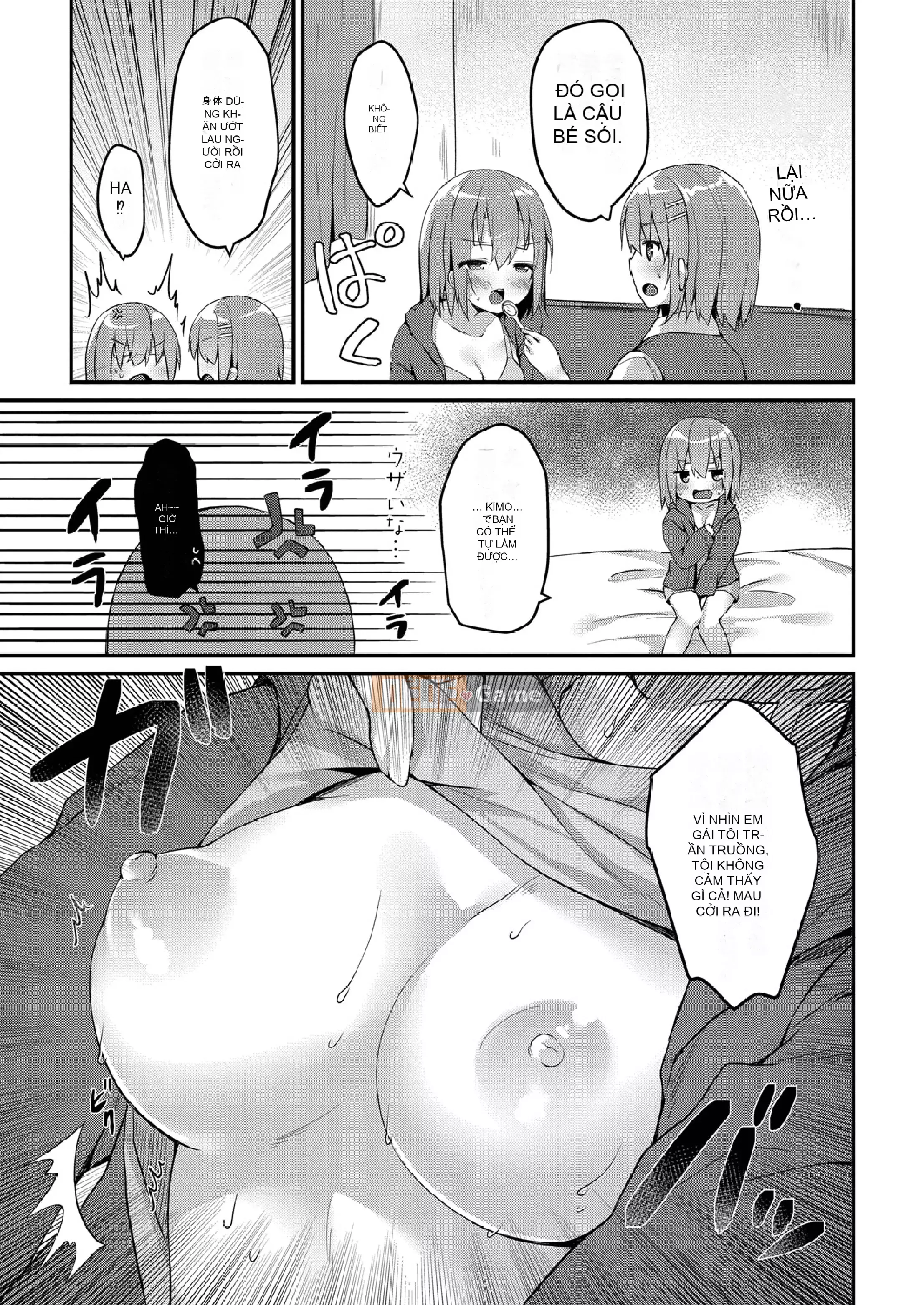 [Motzo] Những ngày ở trường Nyu [Kỹ thuật số]