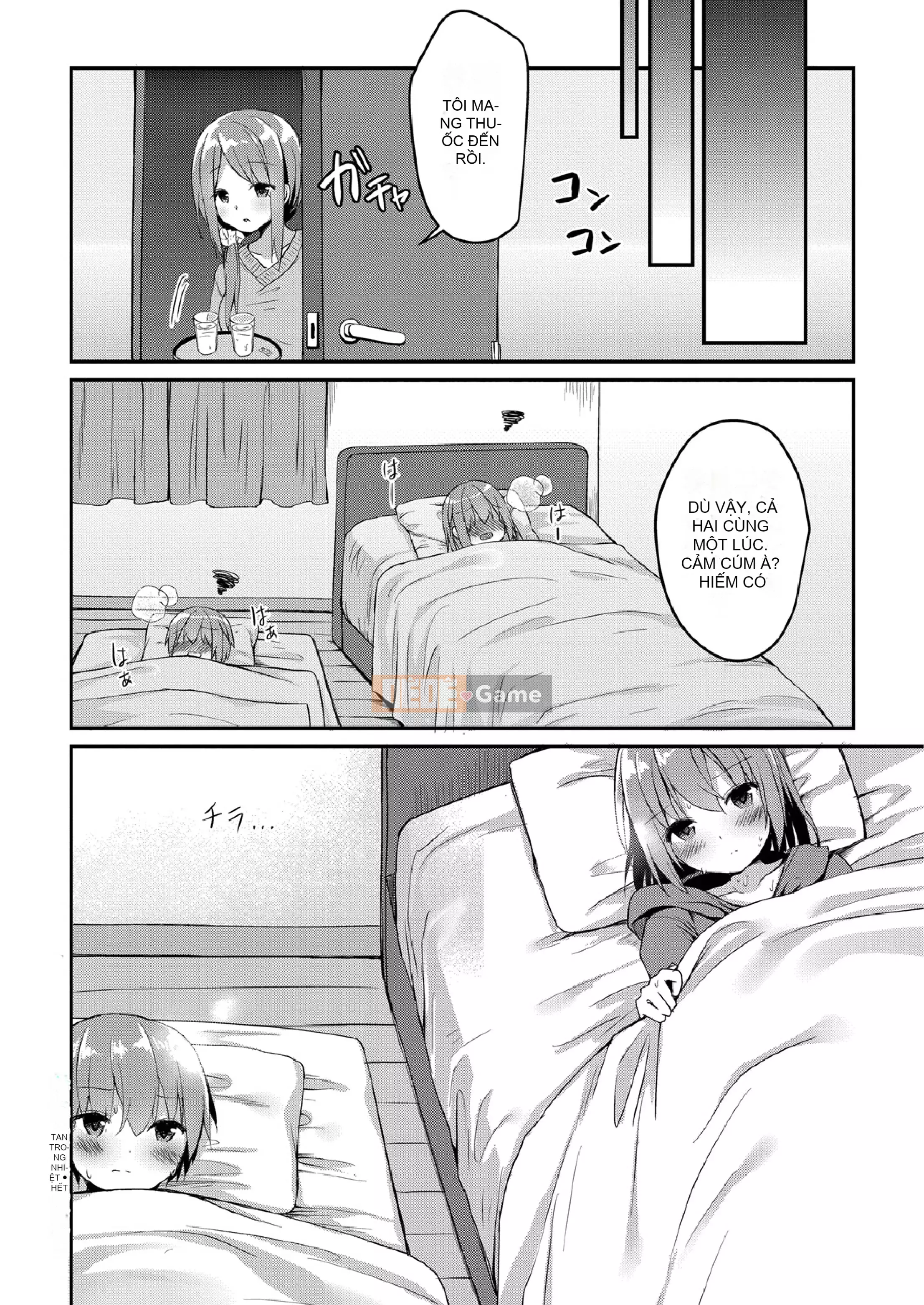 [Motzo] Những ngày ở trường Nyu [Kỹ thuật số]