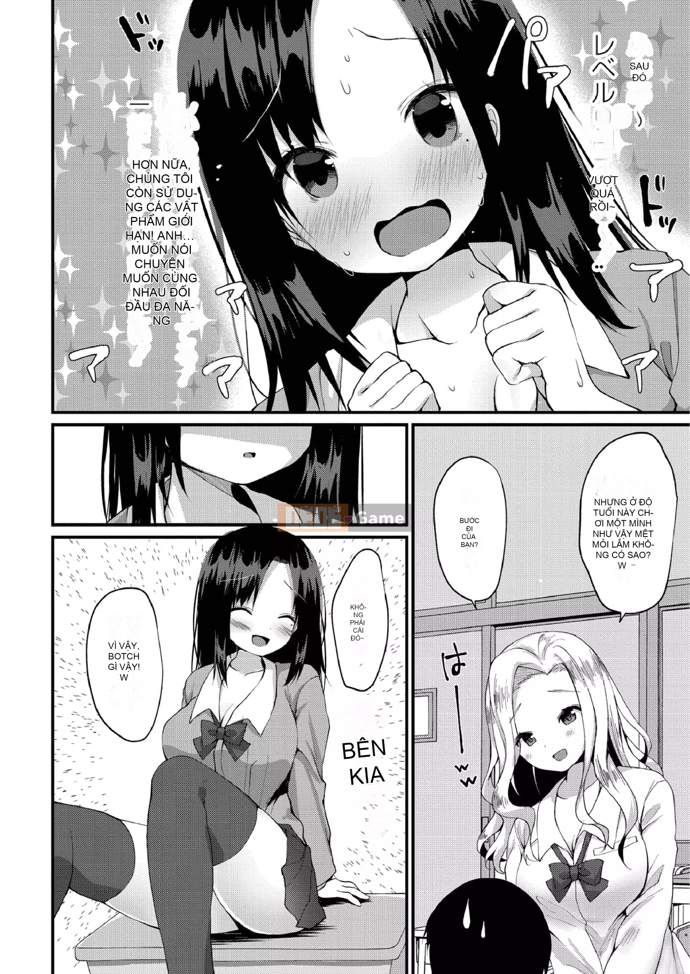 [Motzo] Những ngày ở trường Nyu [Kỹ thuật số]