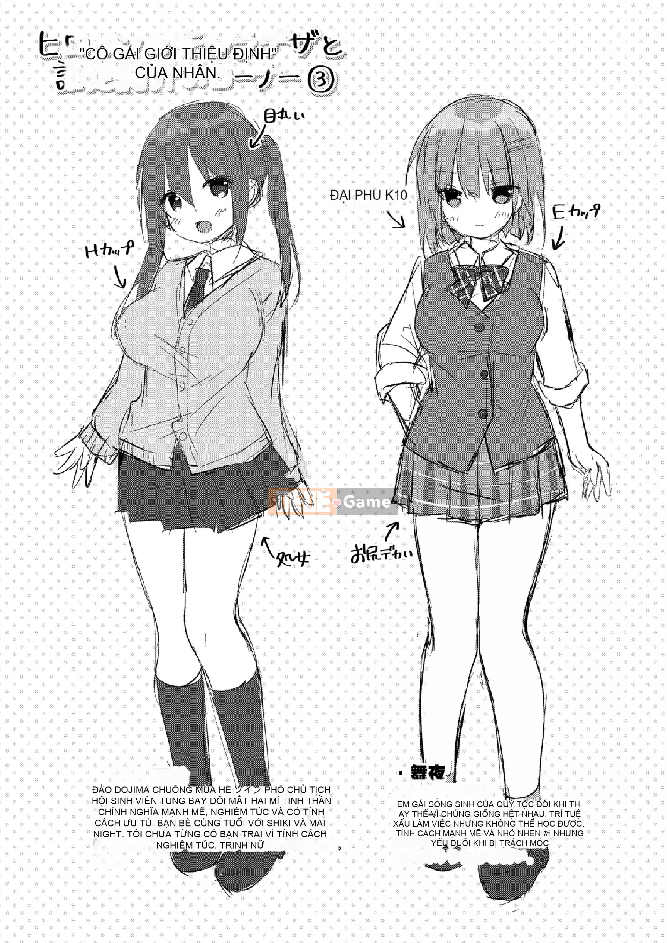 [Motzo] Những ngày ở trường Nyu [Kỹ thuật số]