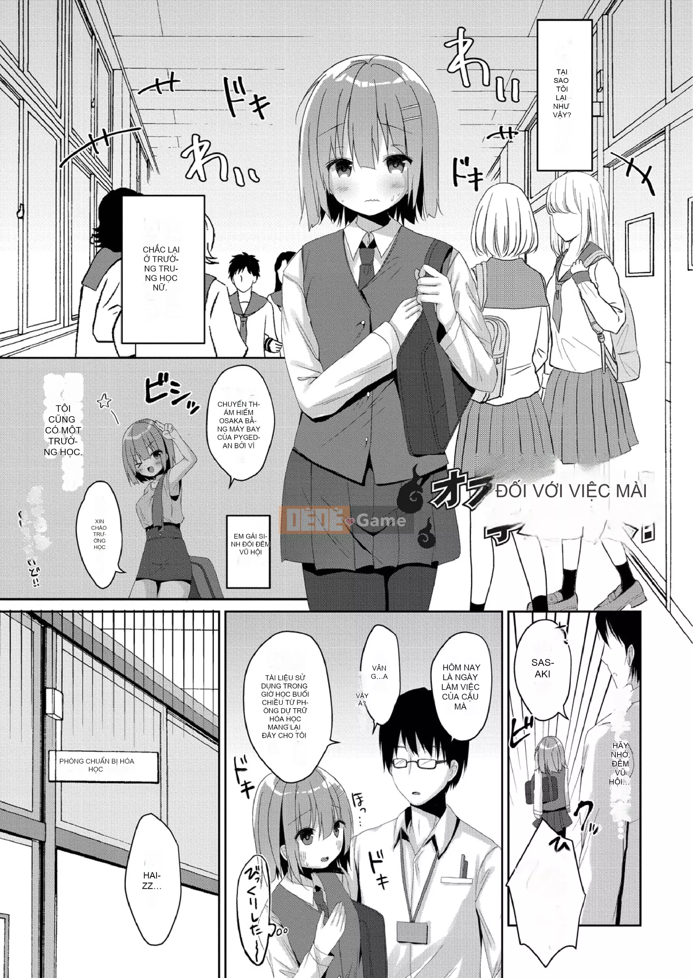 [Motzo] Những ngày ở trường Nyu [Kỹ thuật số]