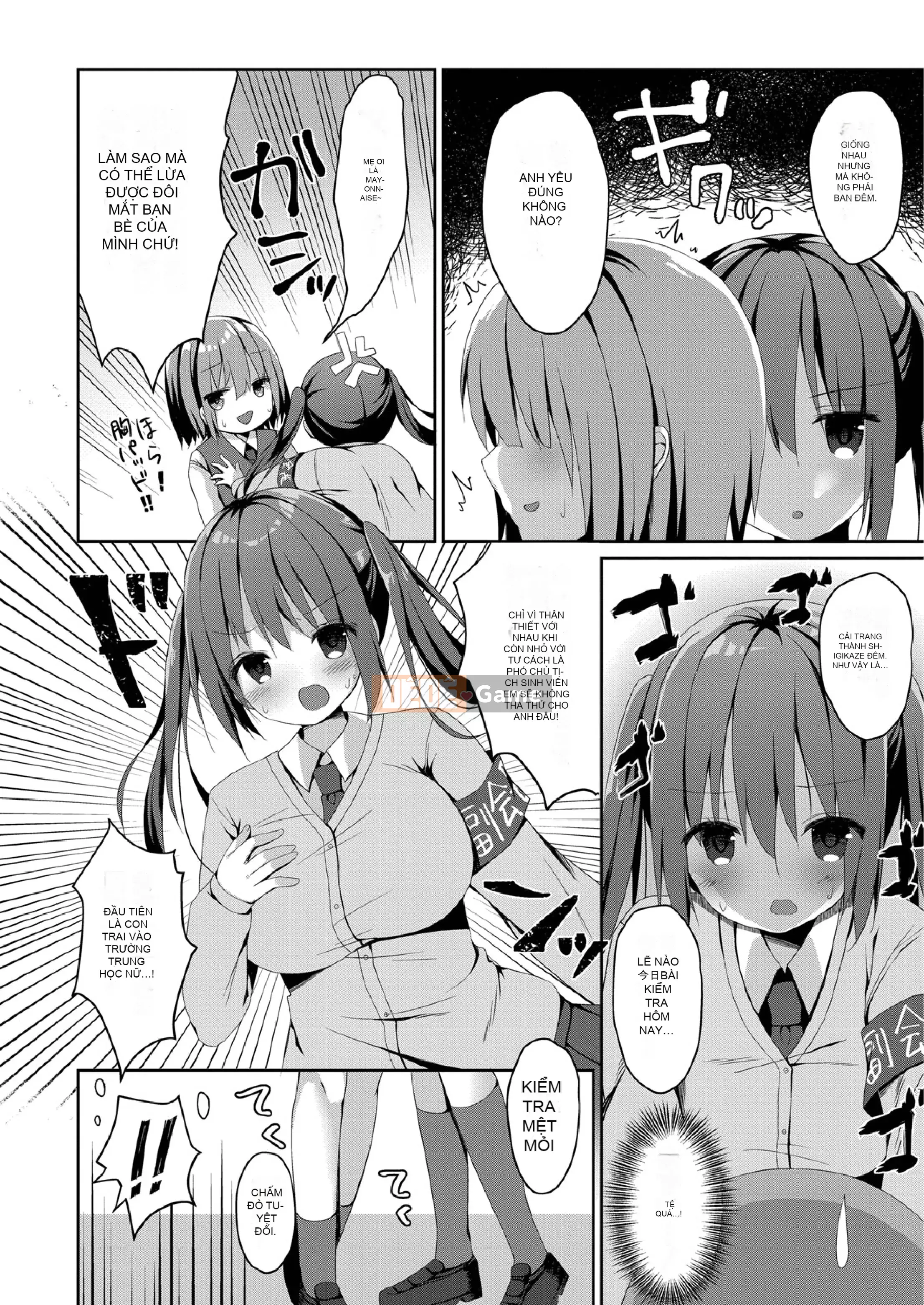 [Motzo] Những ngày ở trường Nyu [Kỹ thuật số]