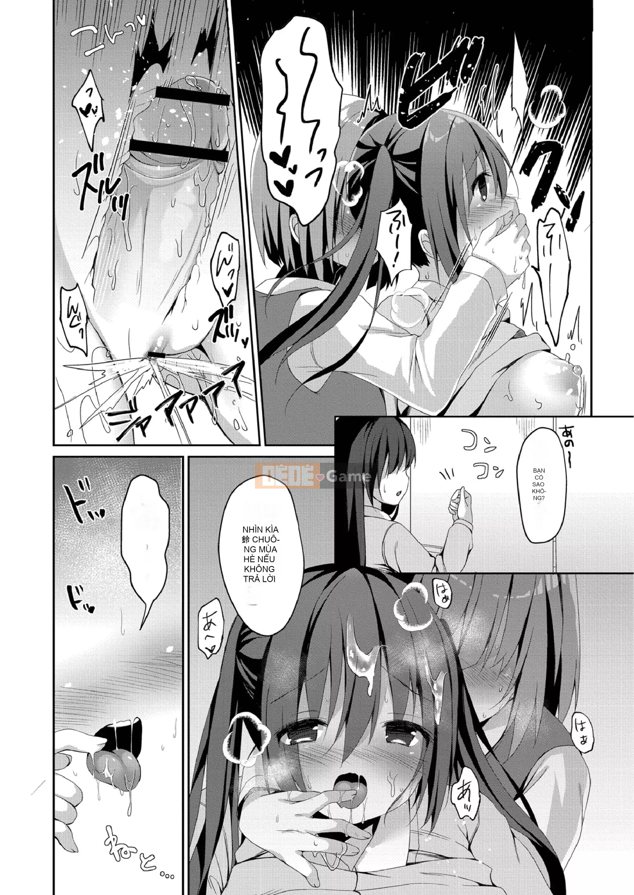 [Motzo] Những ngày ở trường Nyu [Kỹ thuật số]