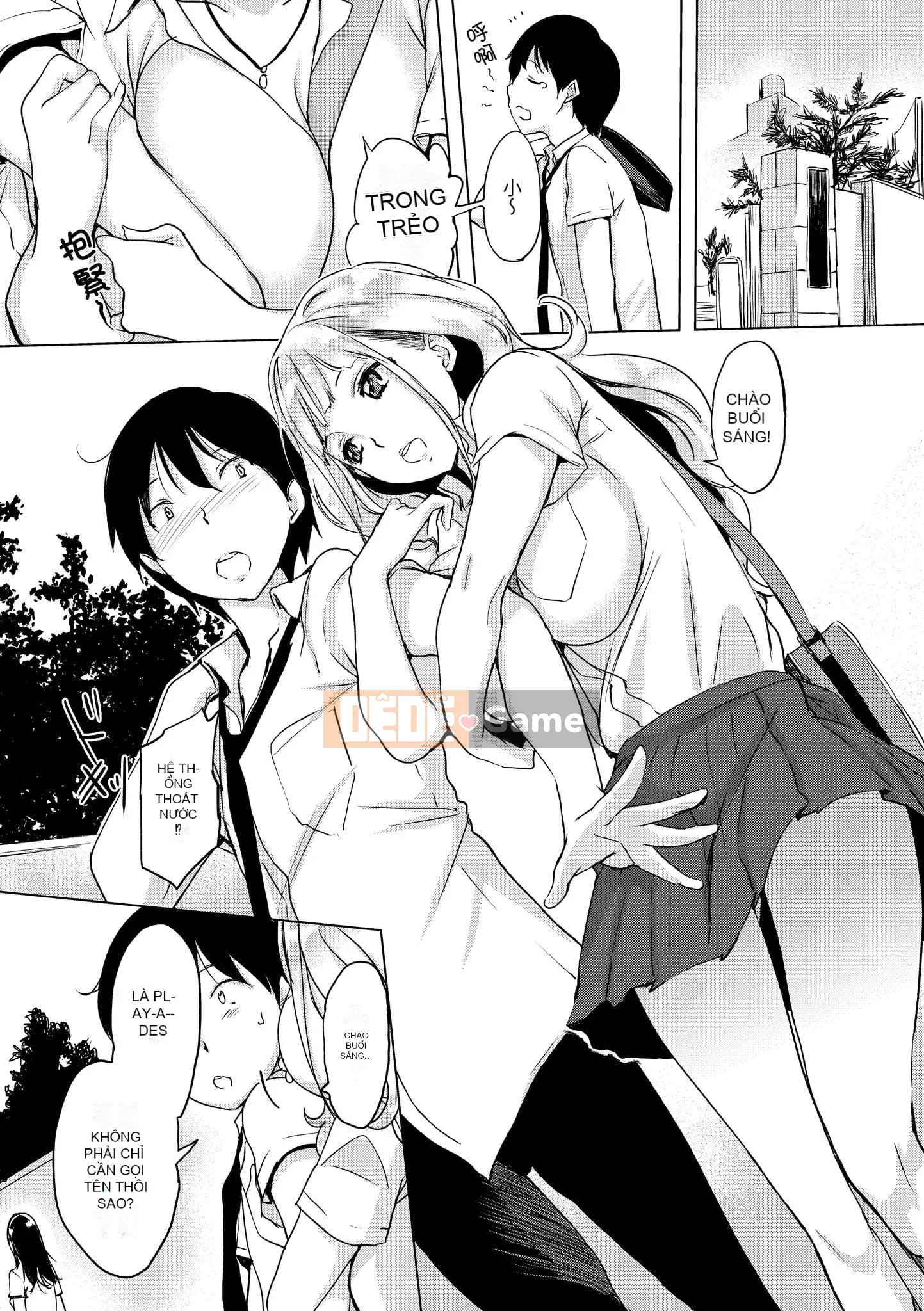 [utu] Hòa bình Kuchidoke!