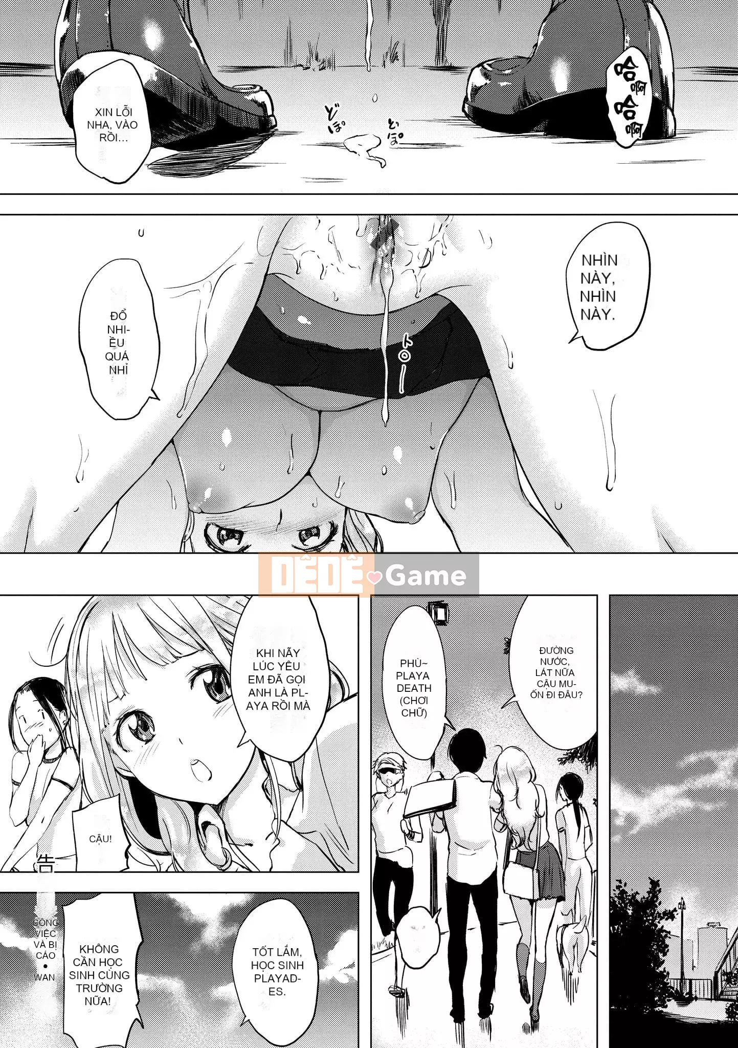 [utu] Hòa bình Kuchidoke!