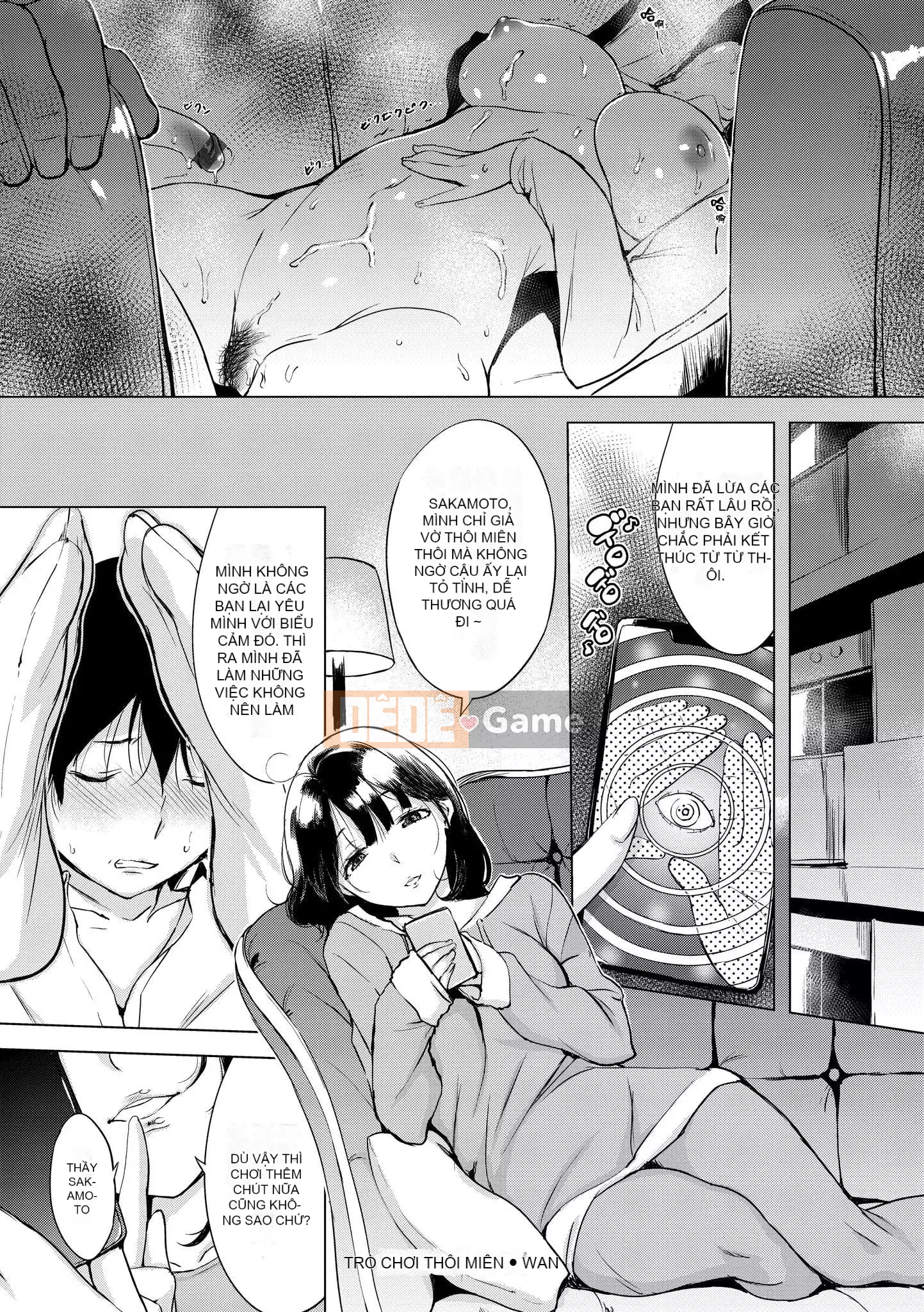 [utu] Hòa bình Kuchidoke!