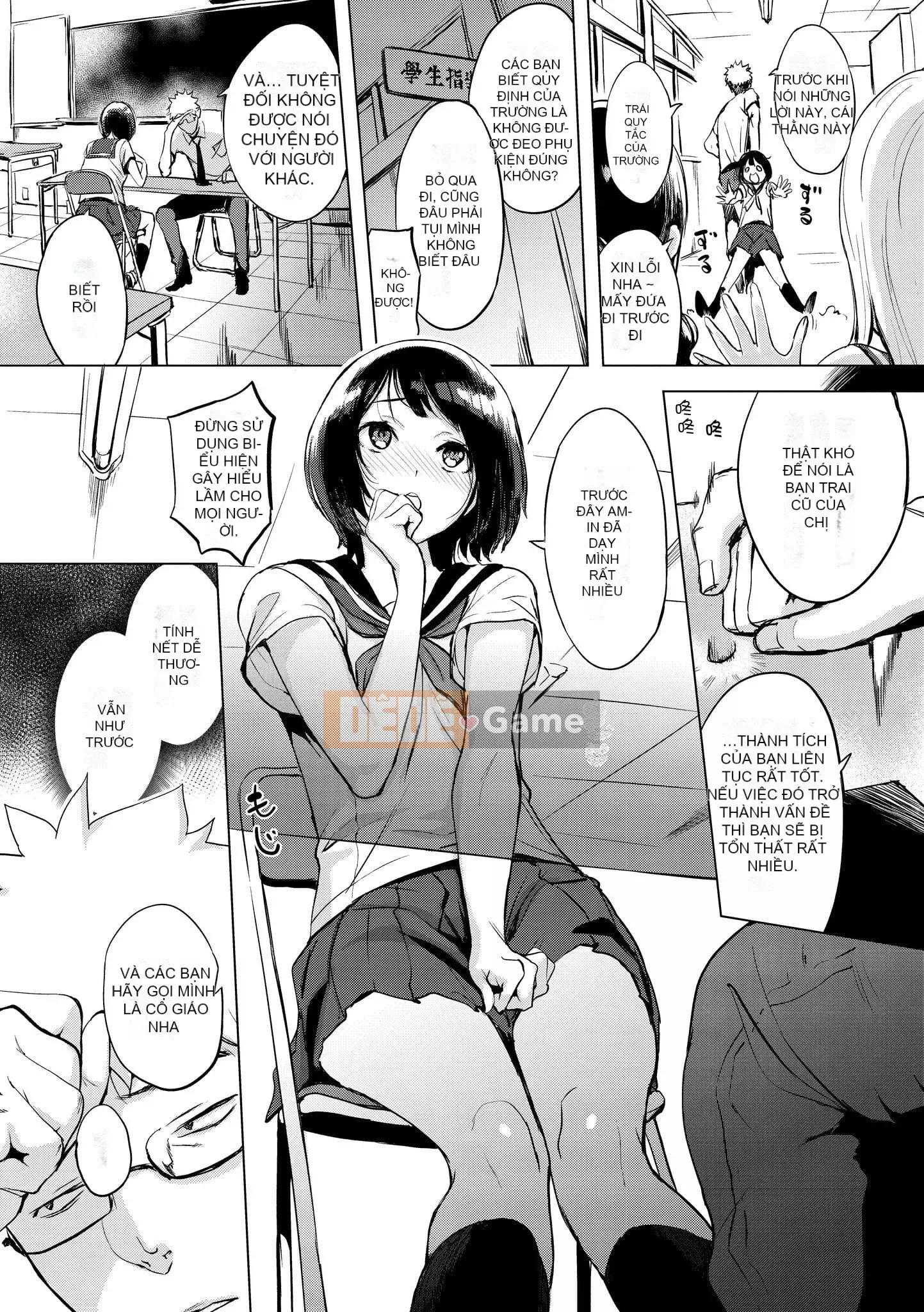 [utu] Hòa bình Kuchidoke!