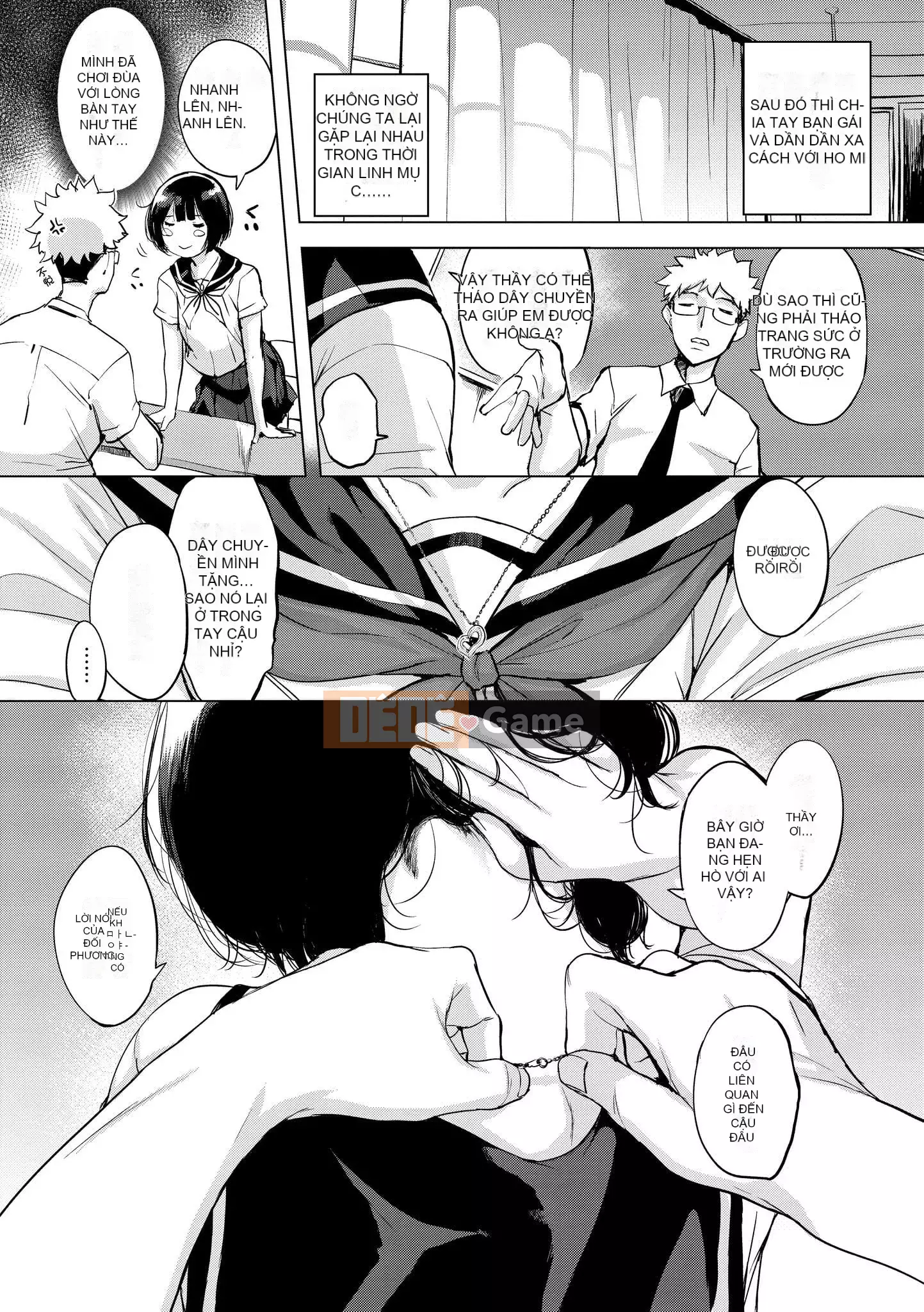 [utu] Hòa bình Kuchidoke!