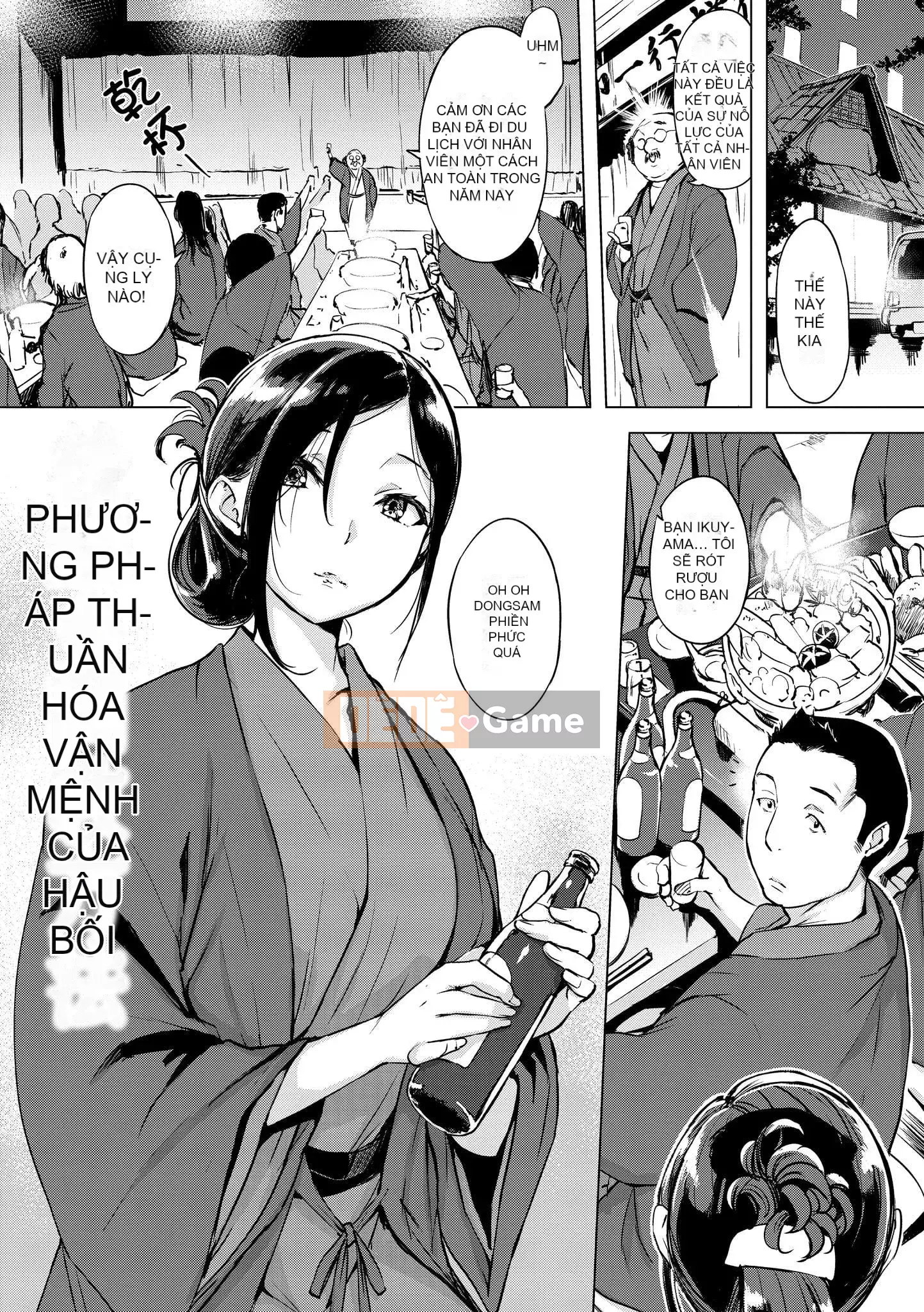 [utu] Hòa bình Kuchidoke!