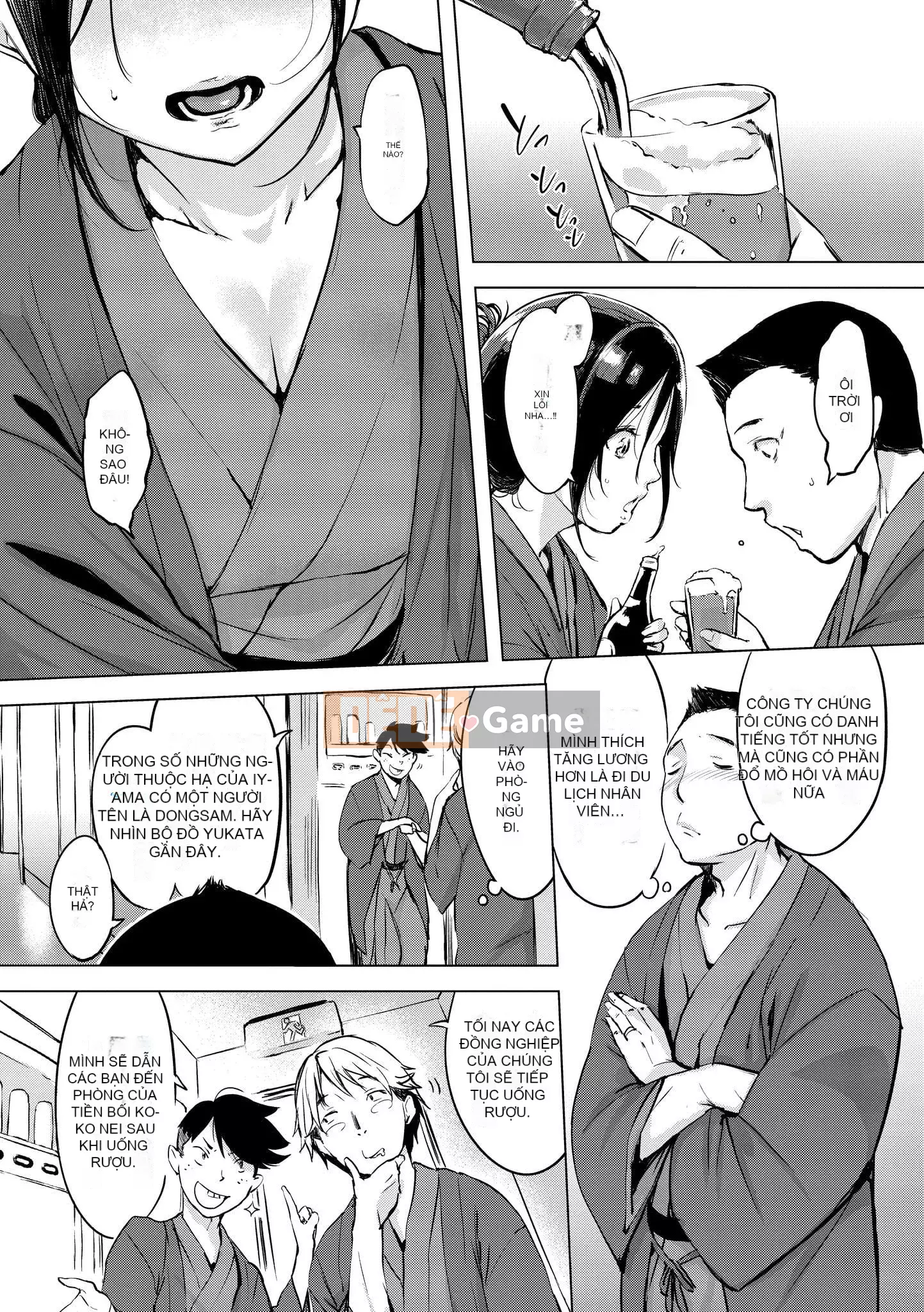 [utu] Hòa bình Kuchidoke!