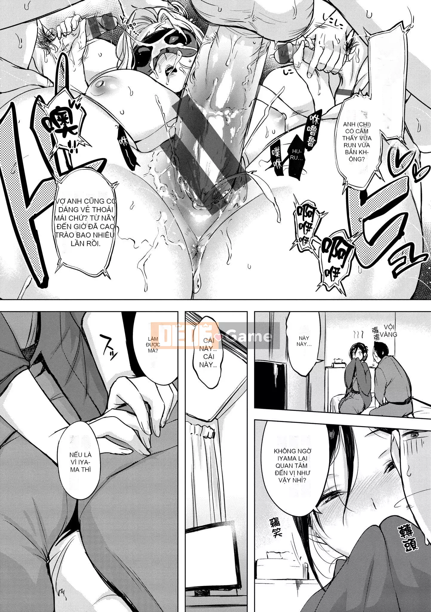 [utu] Hòa bình Kuchidoke!