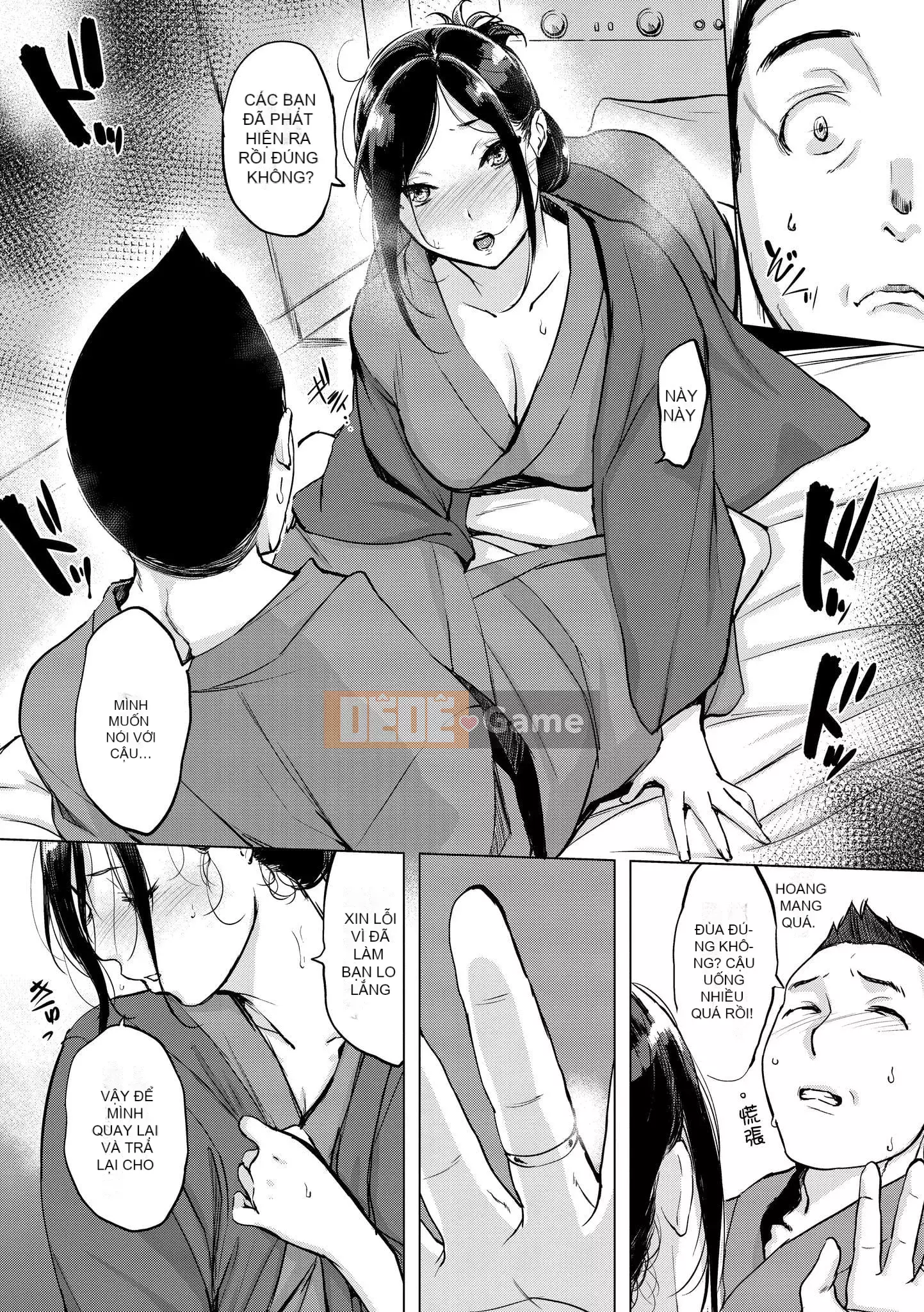 [utu] Hòa bình Kuchidoke!