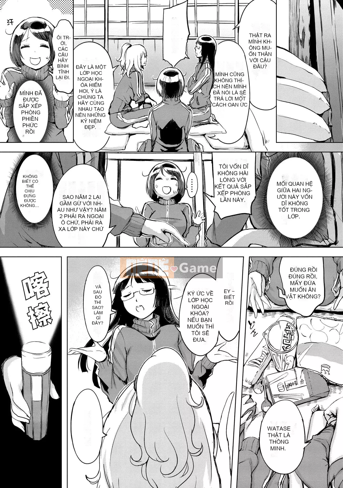 [utu] Hòa bình Kuchidoke!