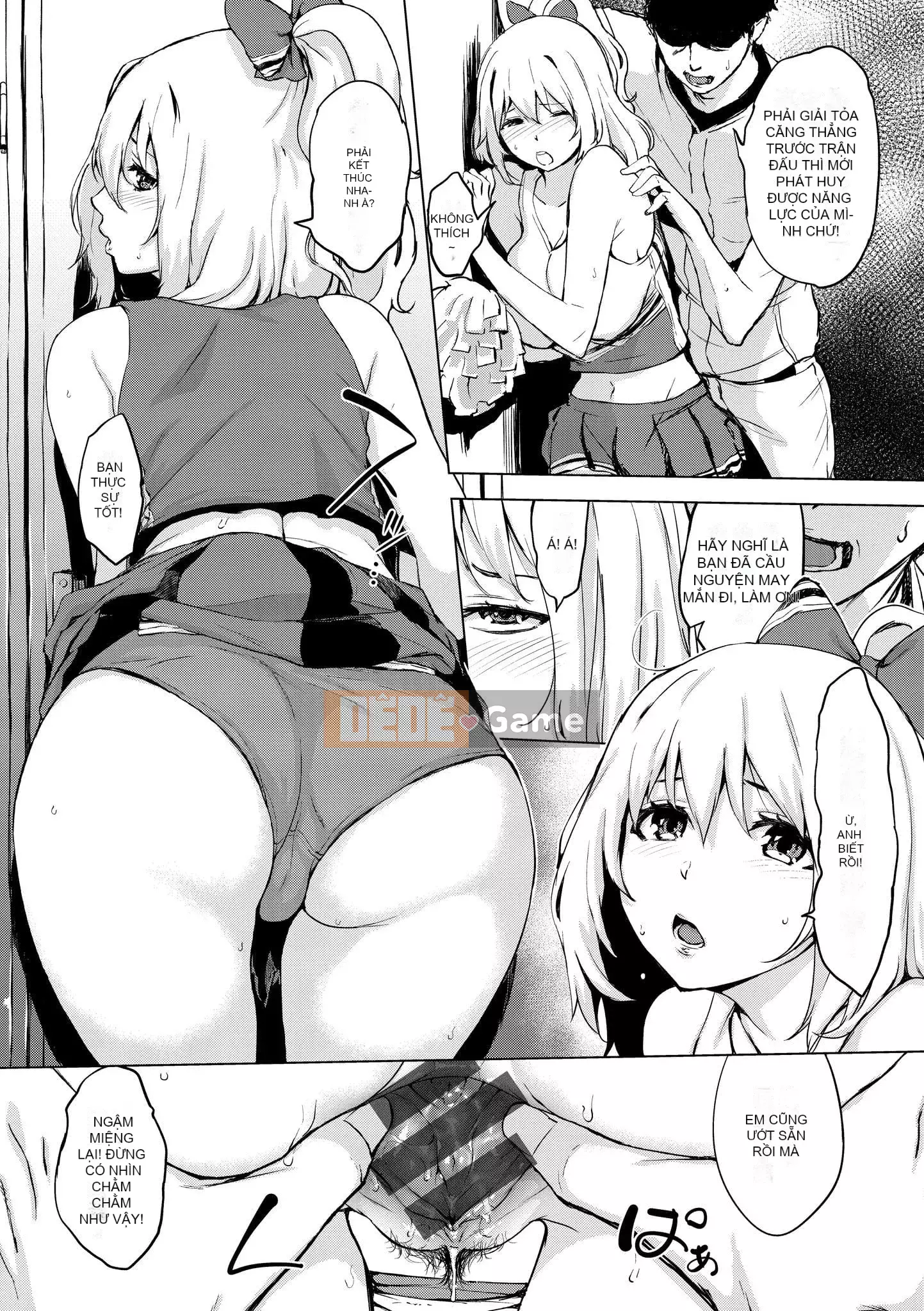 [utu] Hòa bình Kuchidoke!