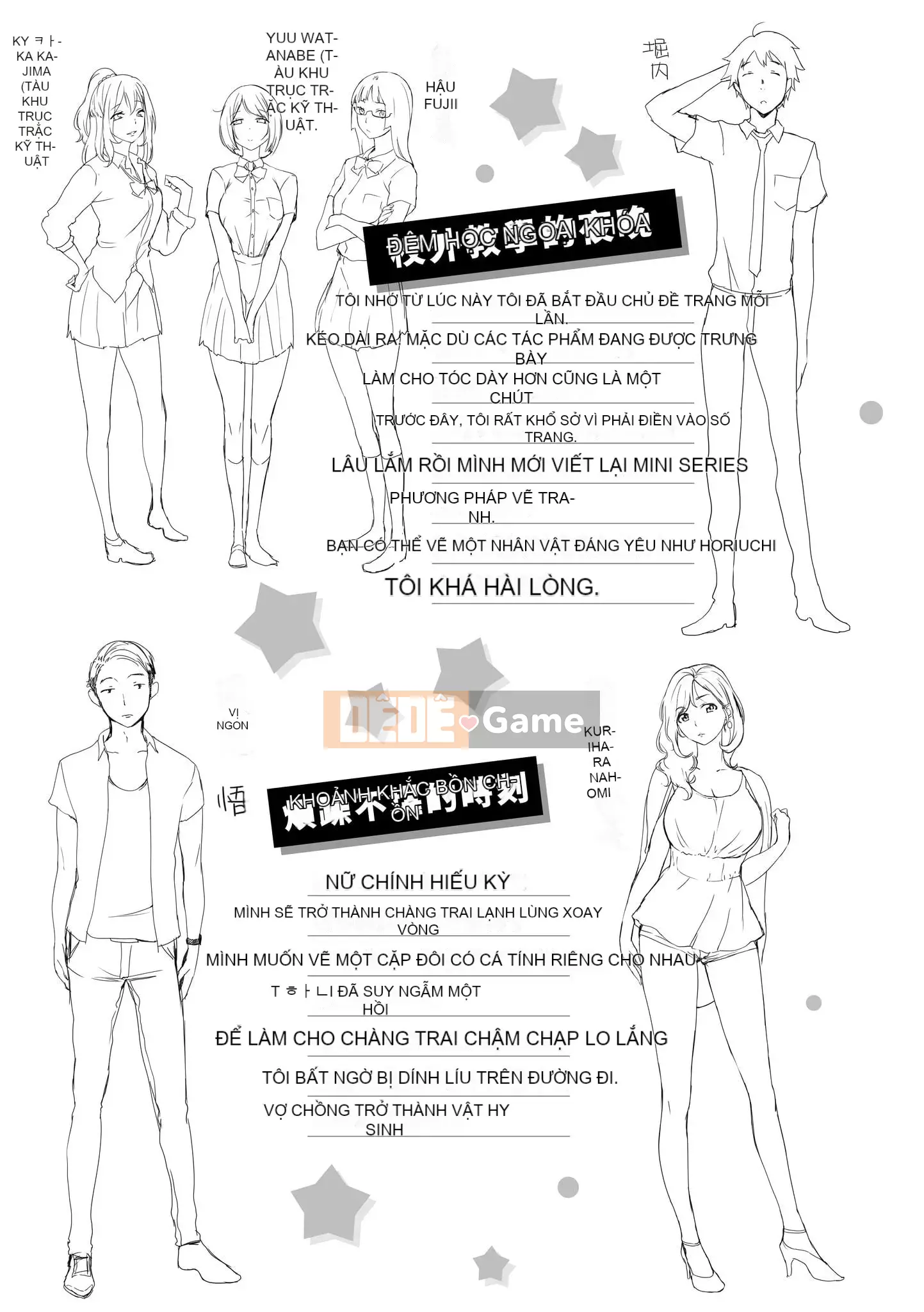 [utu] Hòa bình Kuchidoke!