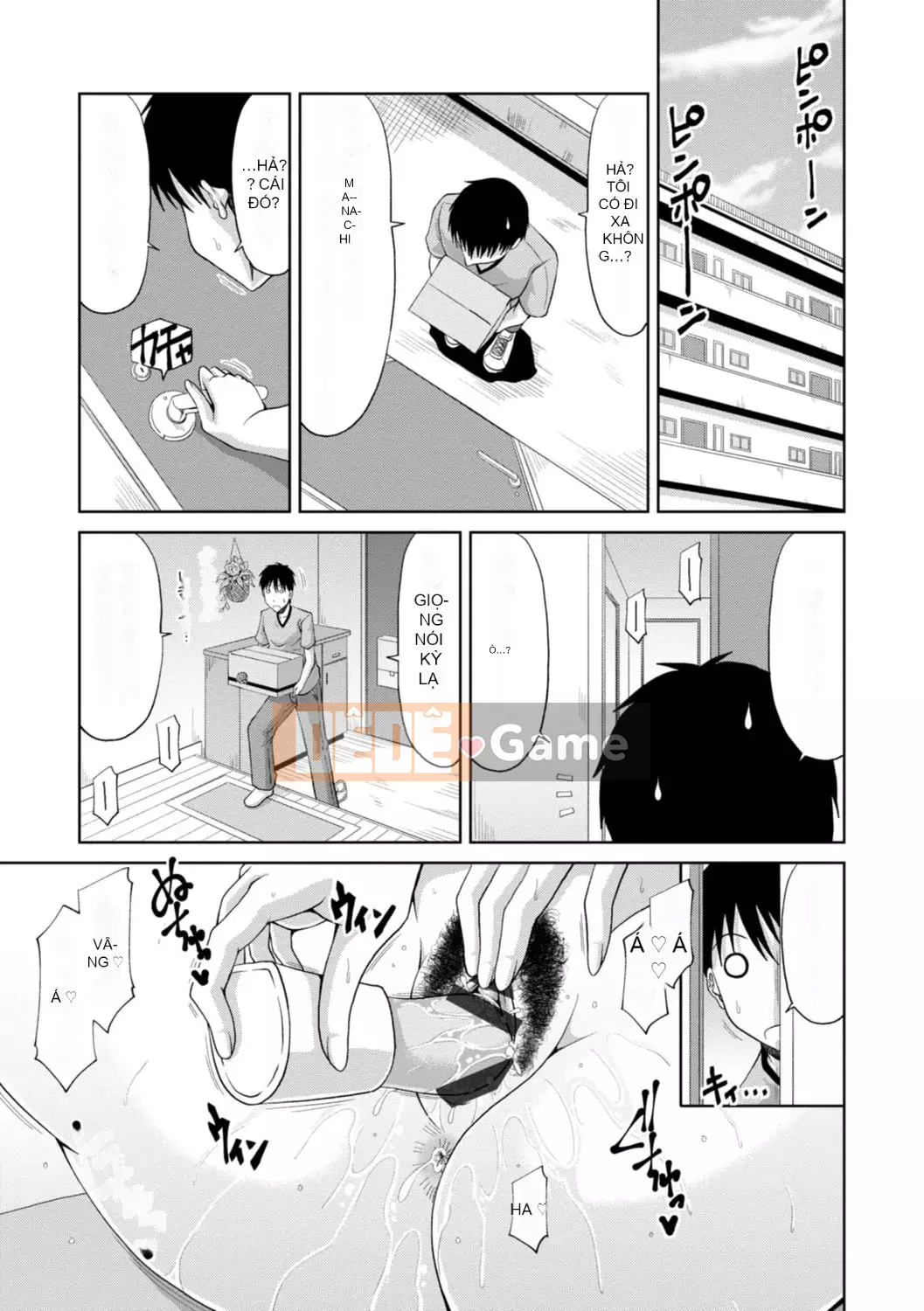 [Kai Hiroyuki] Người vợ sa ngã và đau đớn [với lợi ích phiên bản điện tử]