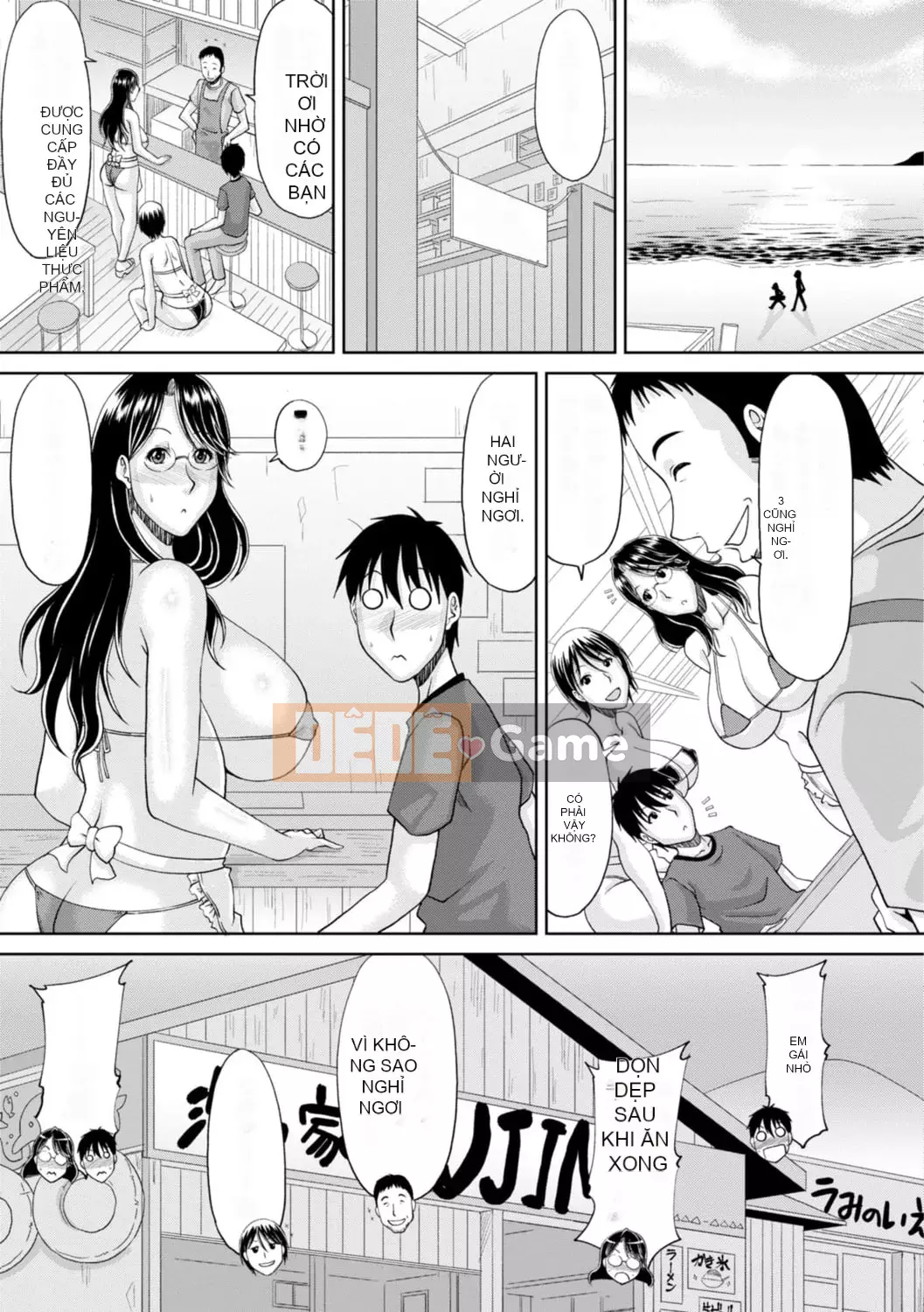 [Kai Hiroyuki] Người vợ sa ngã và đau đớn [với lợi ích phiên bản điện tử]