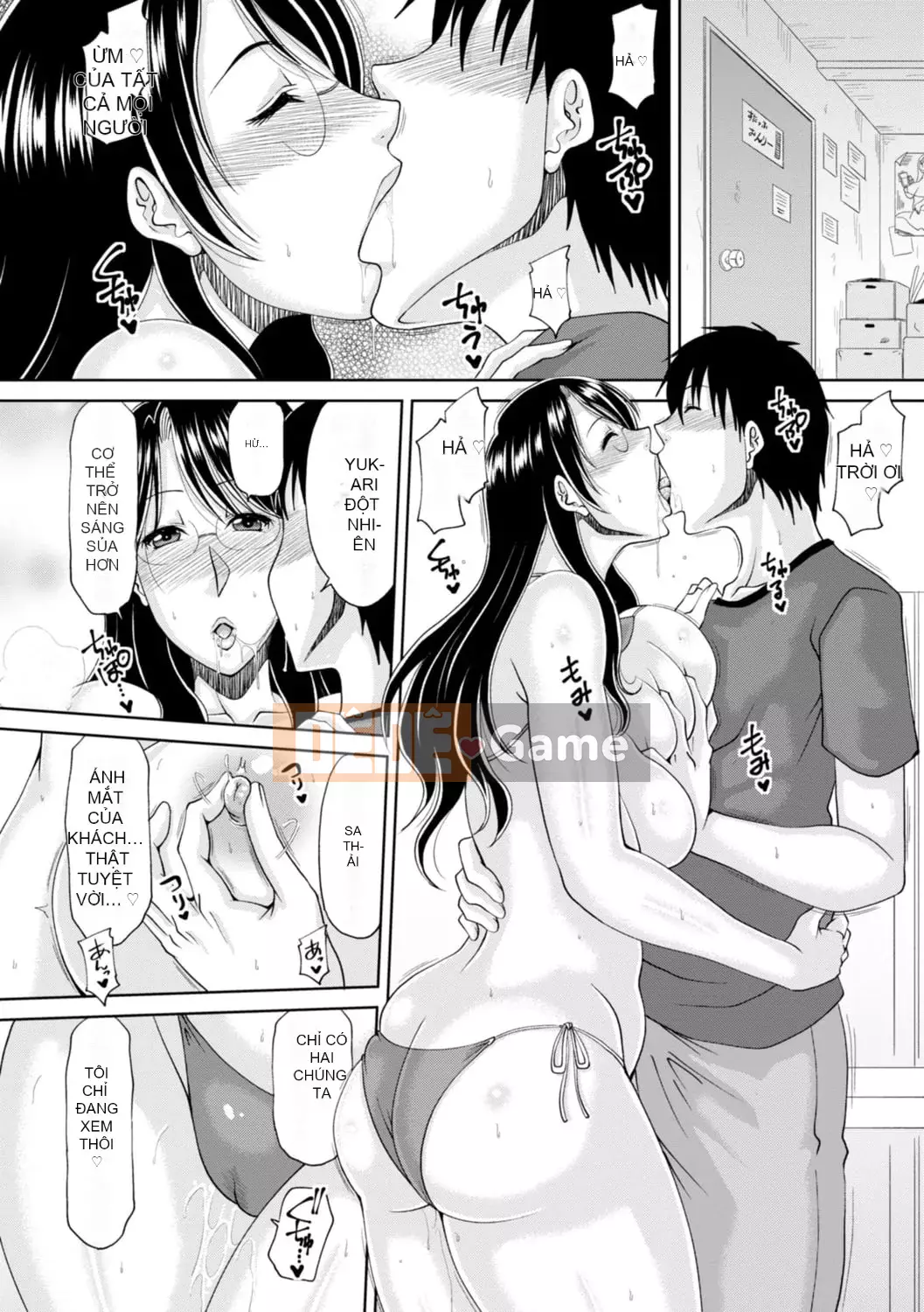 [Kai Hiroyuki] Người vợ sa ngã và đau đớn [với lợi ích phiên bản điện tử]