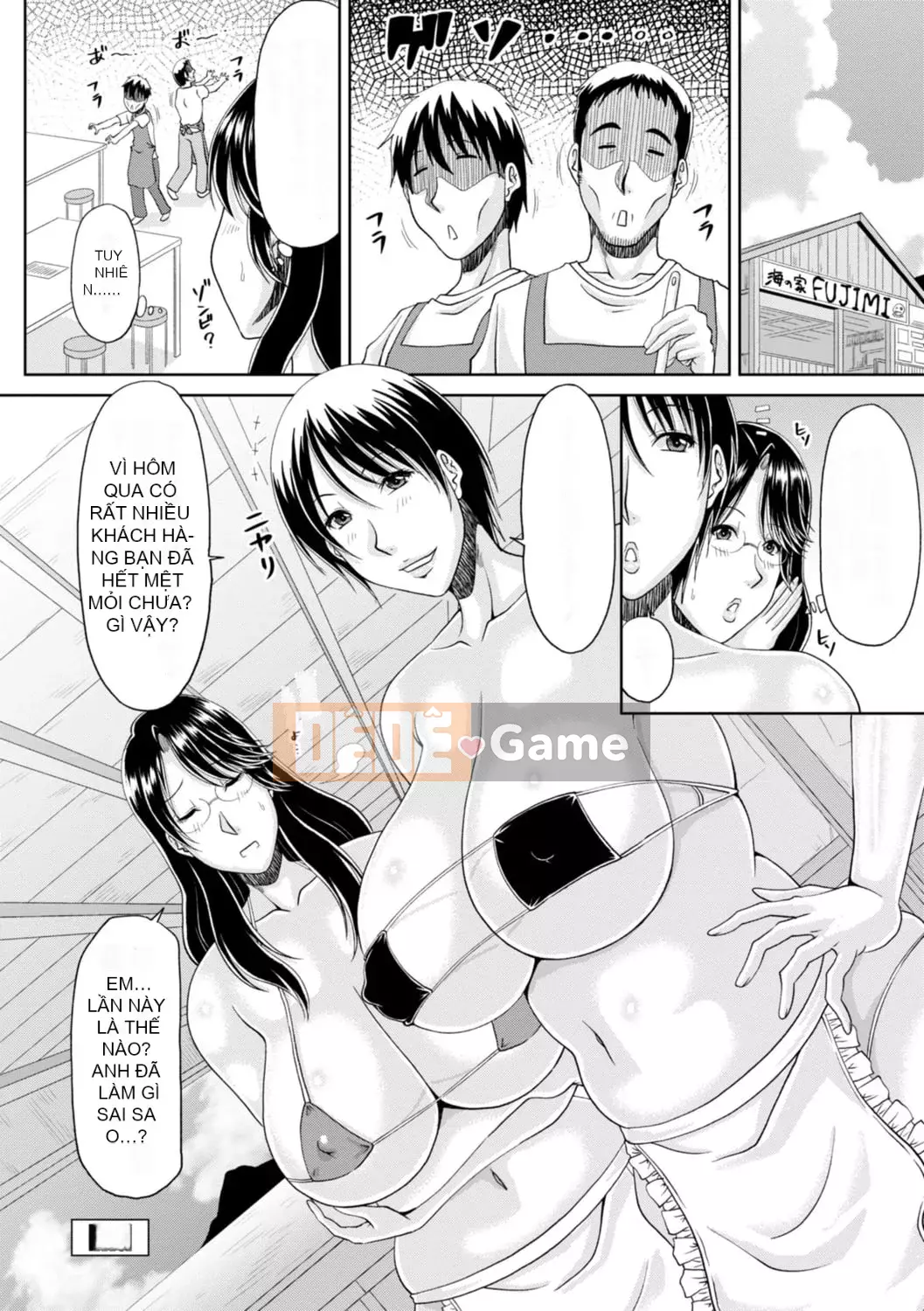 [Kai Hiroyuki] Người vợ sa ngã và đau đớn [với lợi ích phiên bản điện tử]