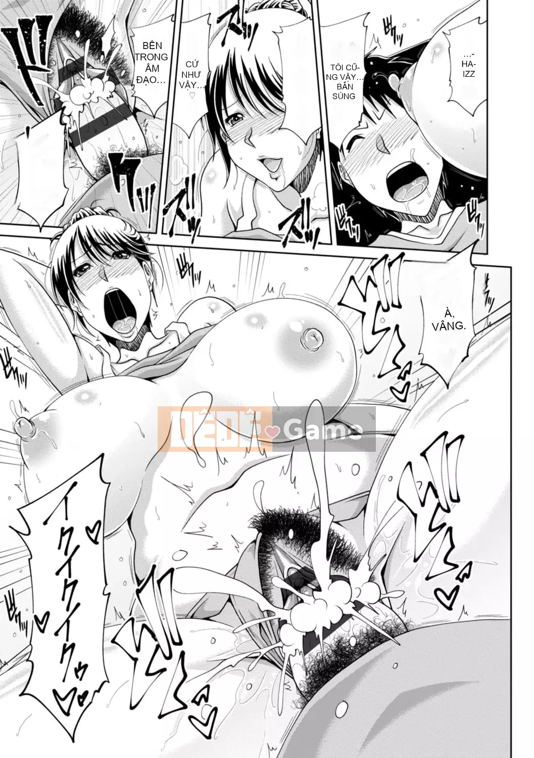 [Kai Hiroyuki] Người vợ sa ngã và đau đớn [với lợi ích phiên bản điện tử]