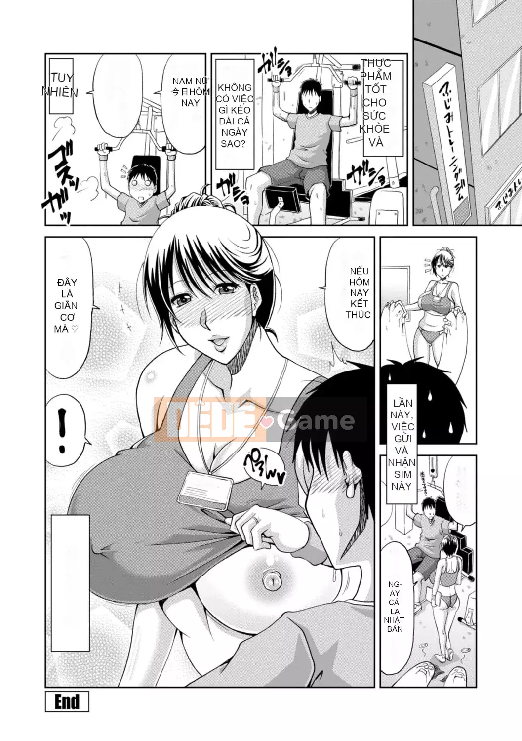 [Kai Hiroyuki] Người vợ sa ngã và đau đớn [với lợi ích phiên bản điện tử]