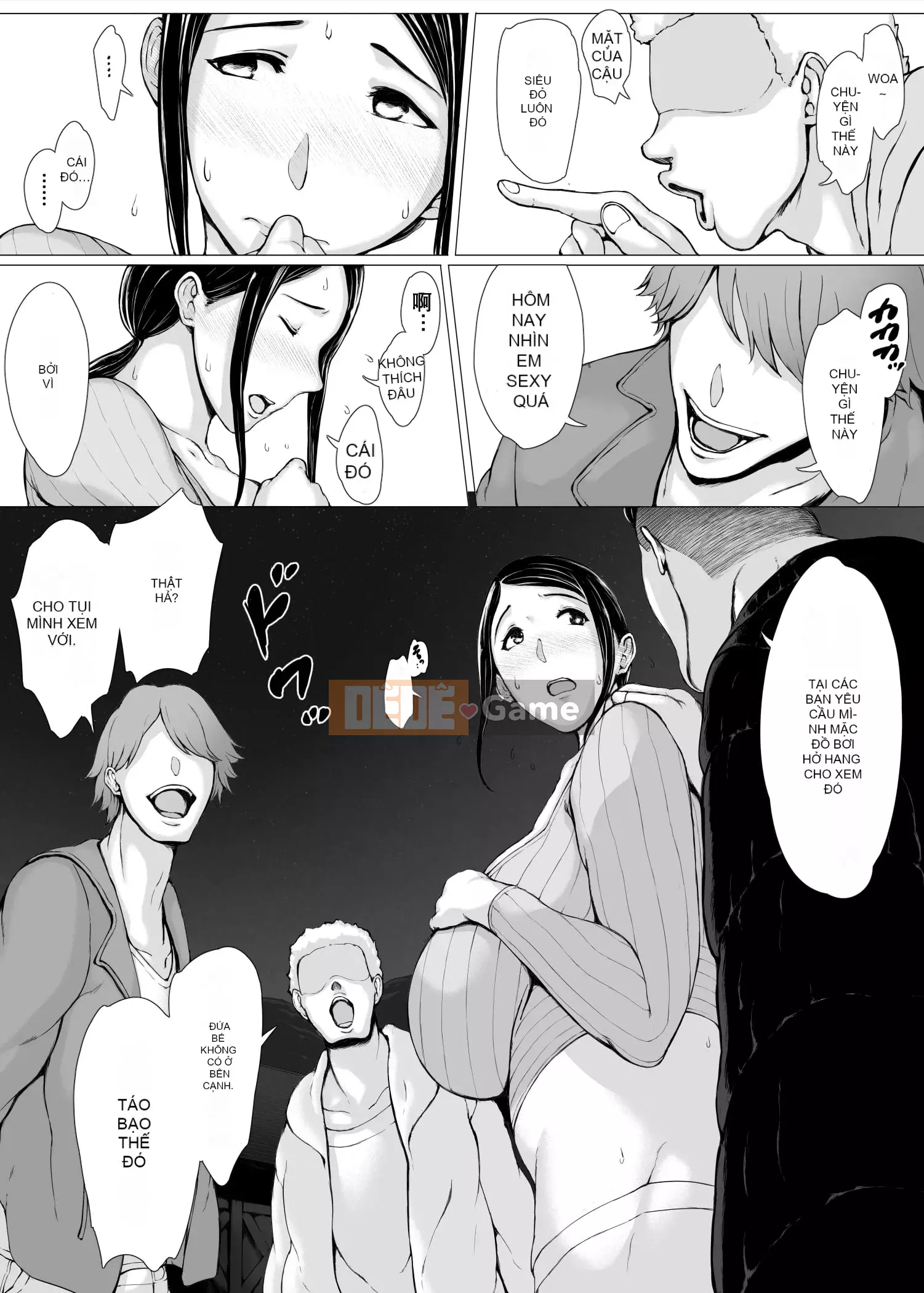 [Mục đích] Mẹ ăn 3 ~ Yarichin Travel Hen (Phần 2) ~ [Có tiếng Trung cá nhân]