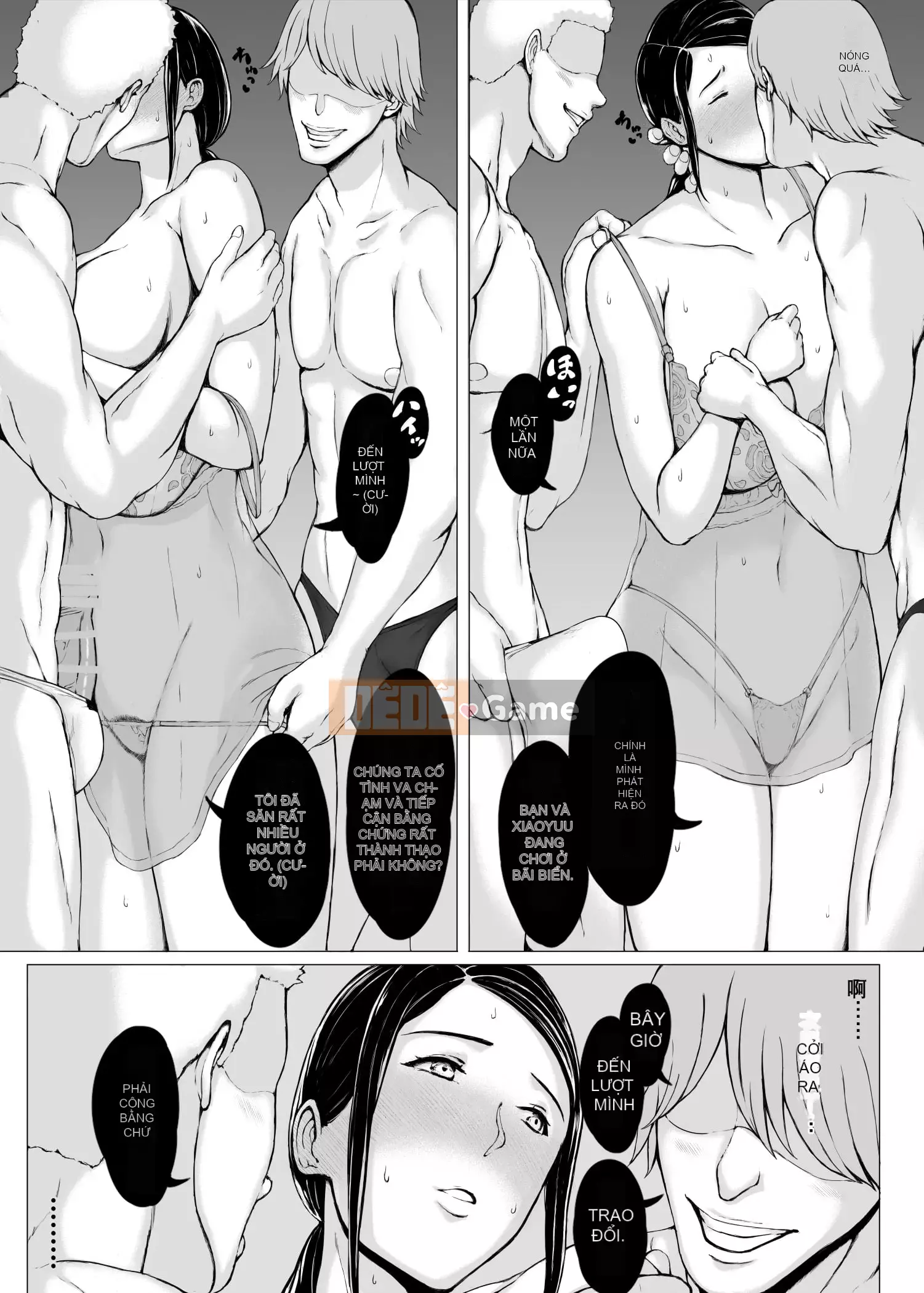 [Mục đích] Mẹ ăn 3 ~ Yarichin Travel Hen (Phần 2) ~ [Có tiếng Trung cá nhân]