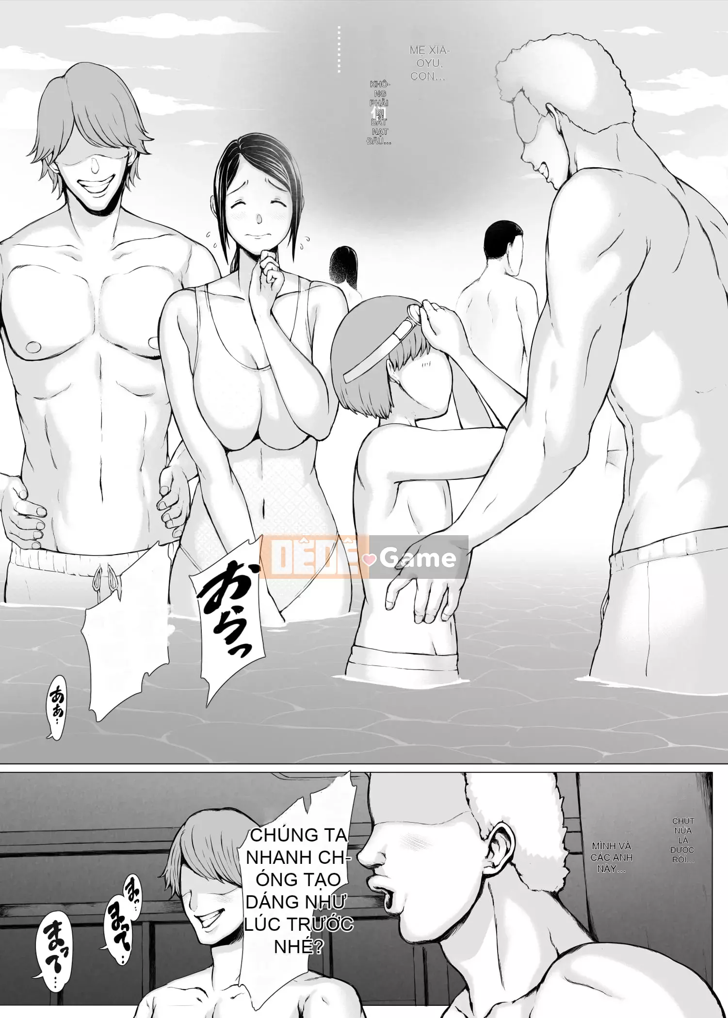 [Mục đích] Mẹ ăn 3 ~ Yarichin Travel Hen (Phần 2) ~ [Có tiếng Trung cá nhân]