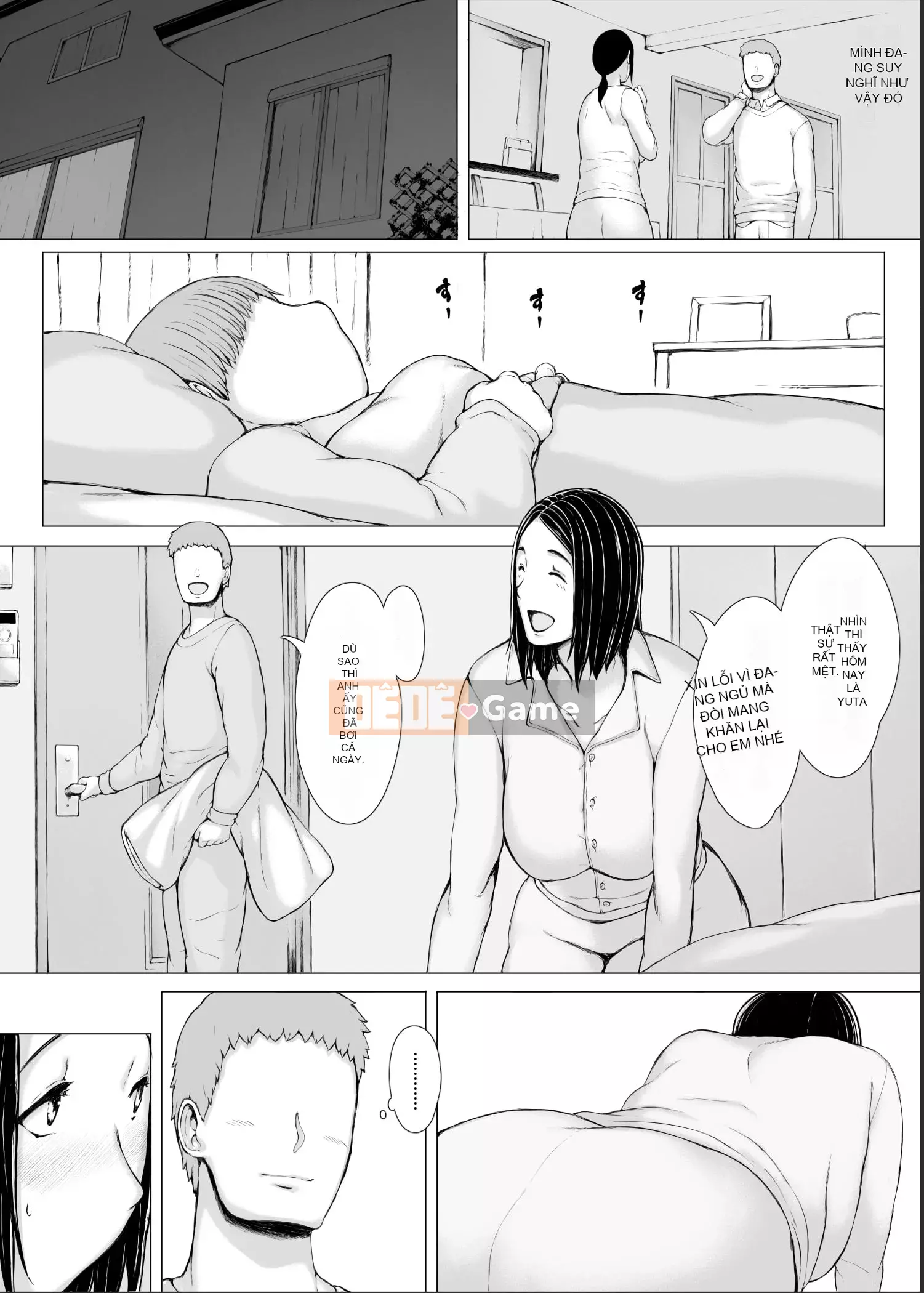 [Mục đích] Mẹ ăn 3 ~ Yarichin Travel Hen (Phần 2) ~ [Có tiếng Trung cá nhân]