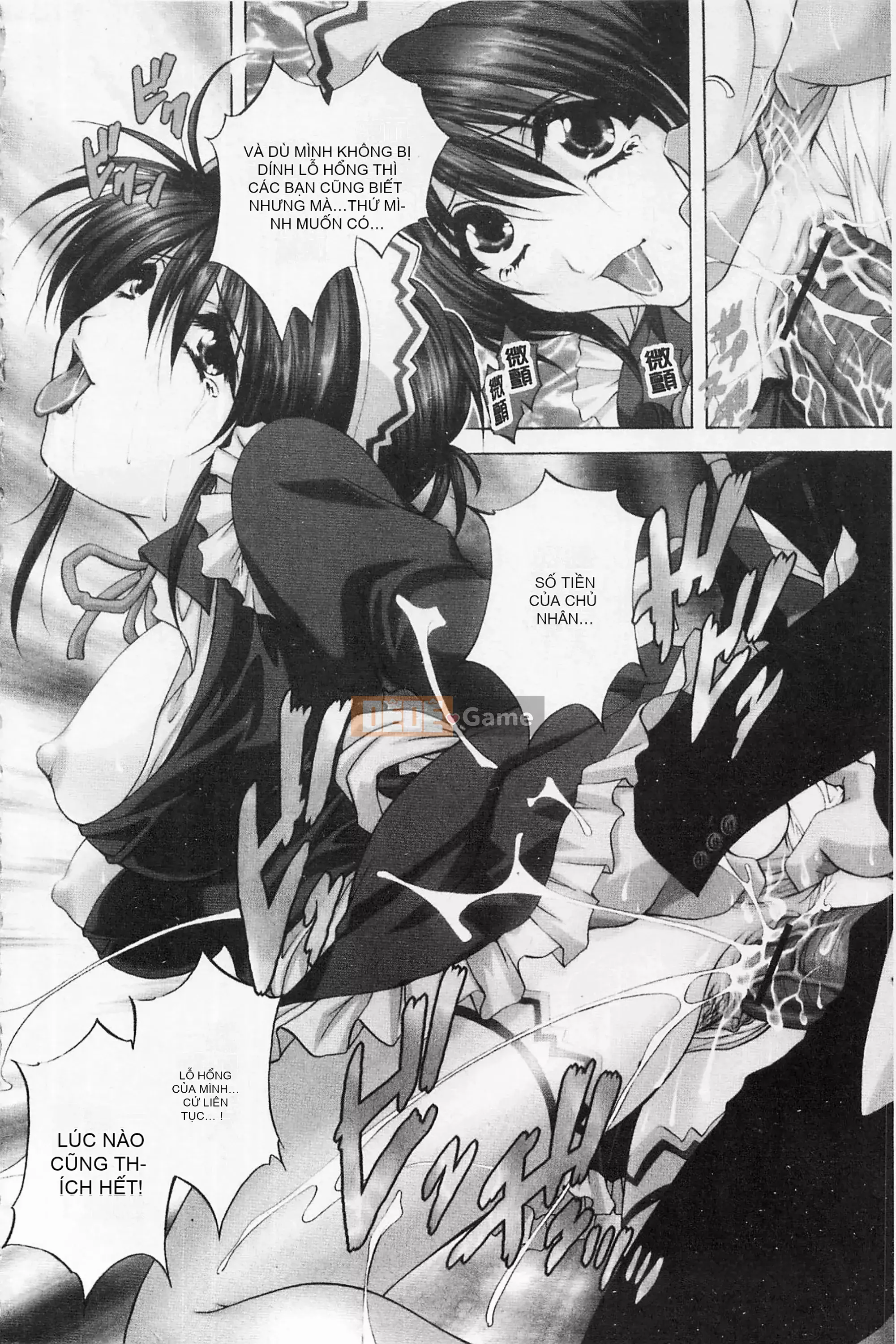 [Mở hố như một thói quen nhúng lại phân chia hình ảnh quét nhóm][ブランシェア] Meidomama Maid Slut Mommy[C1475]