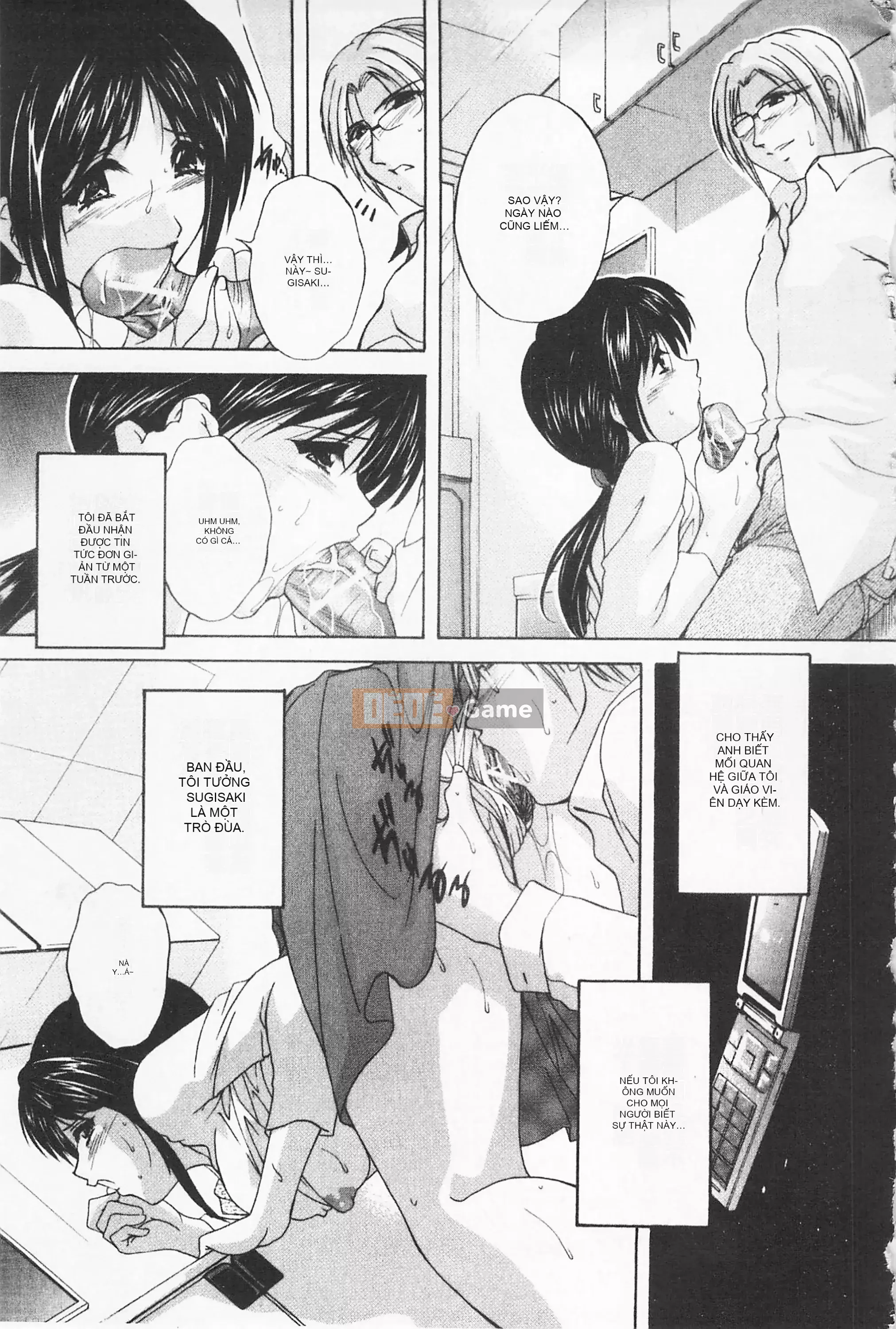 [Mở hố như một thói quen nhúng lại phân chia hình ảnh quét nhóm][ブランシェア] Meidomama Maid Slut Mommy[C1475]