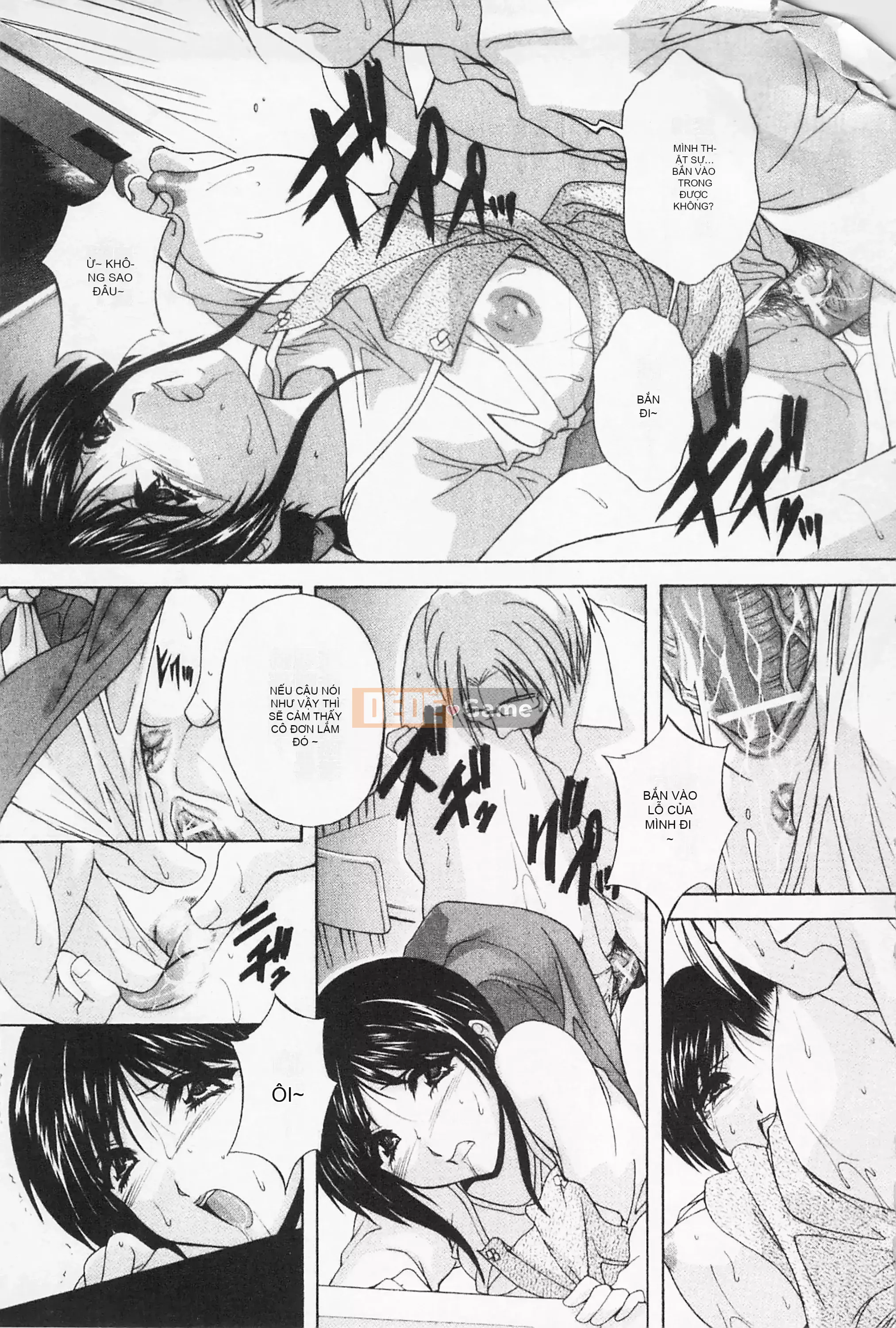 [Mở hố như một thói quen nhúng lại phân chia hình ảnh quét nhóm][ブランシェア] Meidomama Maid Slut Mommy[C1475]