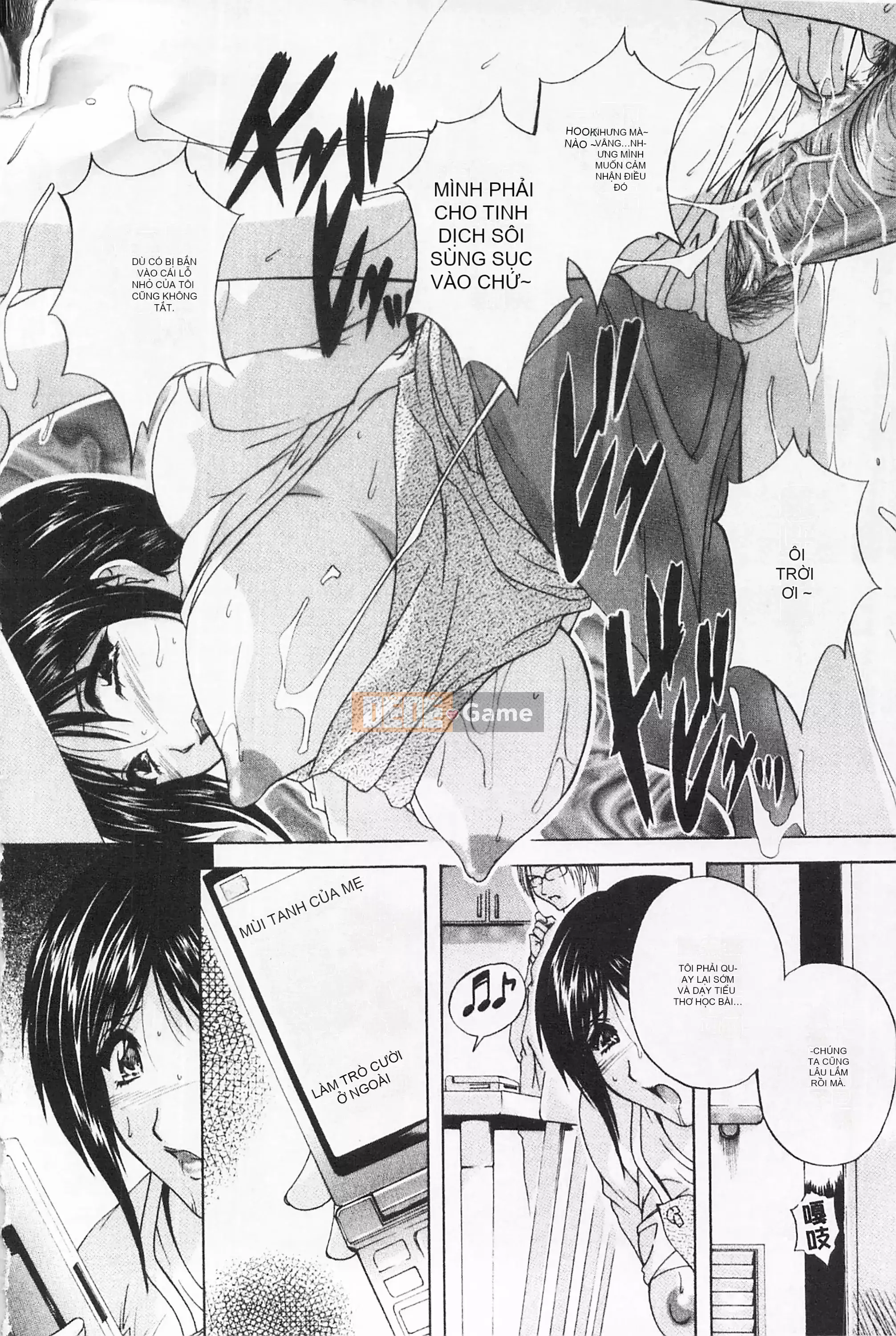 [Mở hố như một thói quen nhúng lại phân chia hình ảnh quét nhóm][ブランシェア] Meidomama Maid Slut Mommy[C1475]