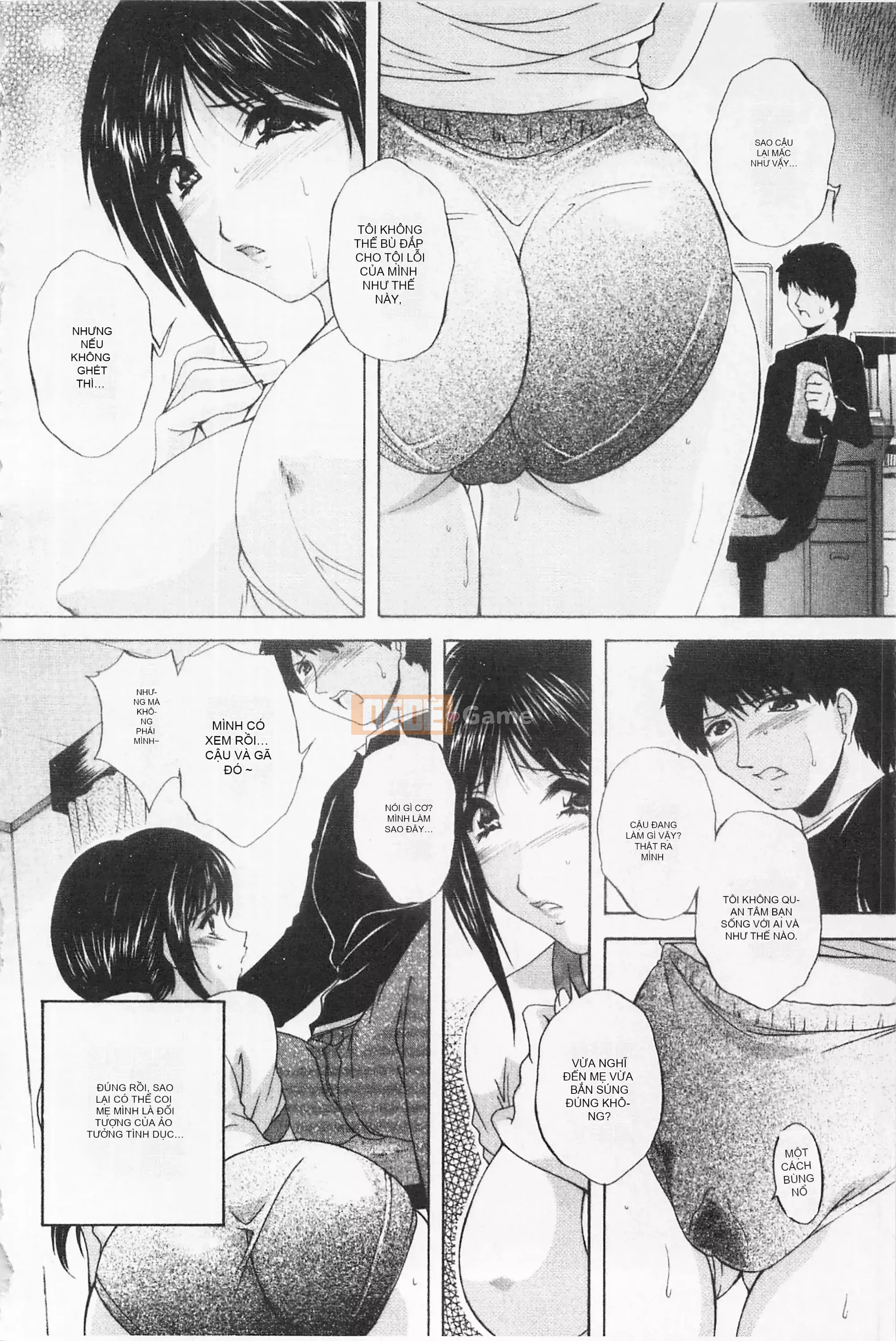 [Mở hố như một thói quen nhúng lại phân chia hình ảnh quét nhóm][ブランシェア] Meidomama Maid Slut Mommy[C1475]