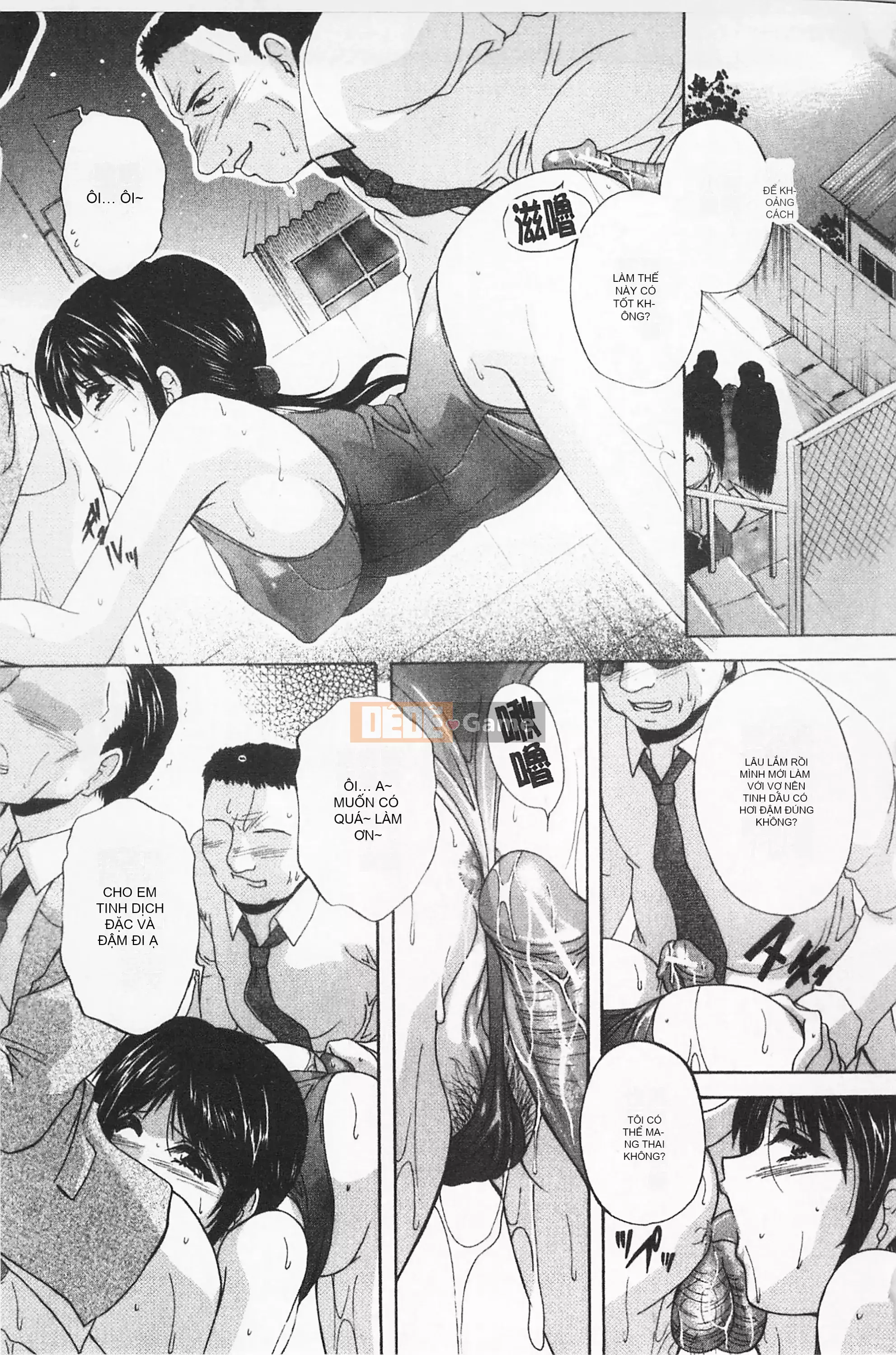 [Mở hố như một thói quen nhúng lại phân chia hình ảnh quét nhóm][ブランシェア] Meidomama Maid Slut Mommy[C1475]