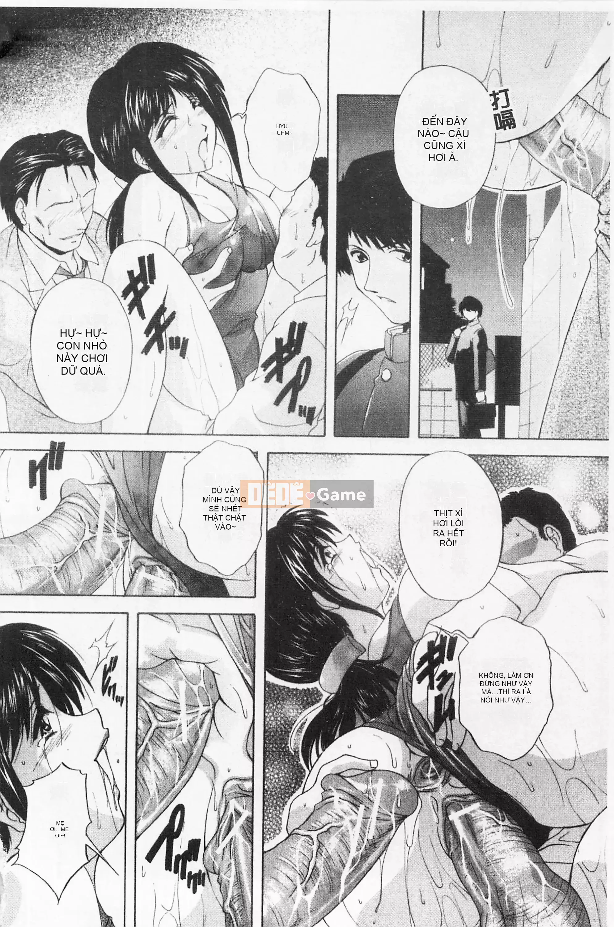 [Mở hố như một thói quen nhúng lại phân chia hình ảnh quét nhóm][ブランシェア] Meidomama Maid Slut Mommy[C1475]