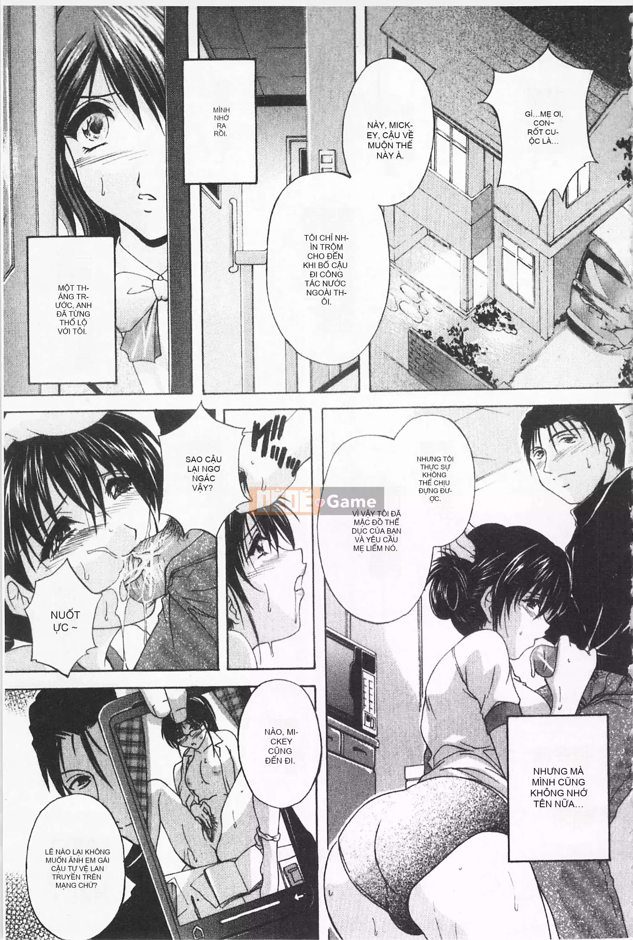 [Mở hố như một thói quen nhúng lại phân chia hình ảnh quét nhóm][ブランシェア] Meidomama Maid Slut Mommy[C1475]