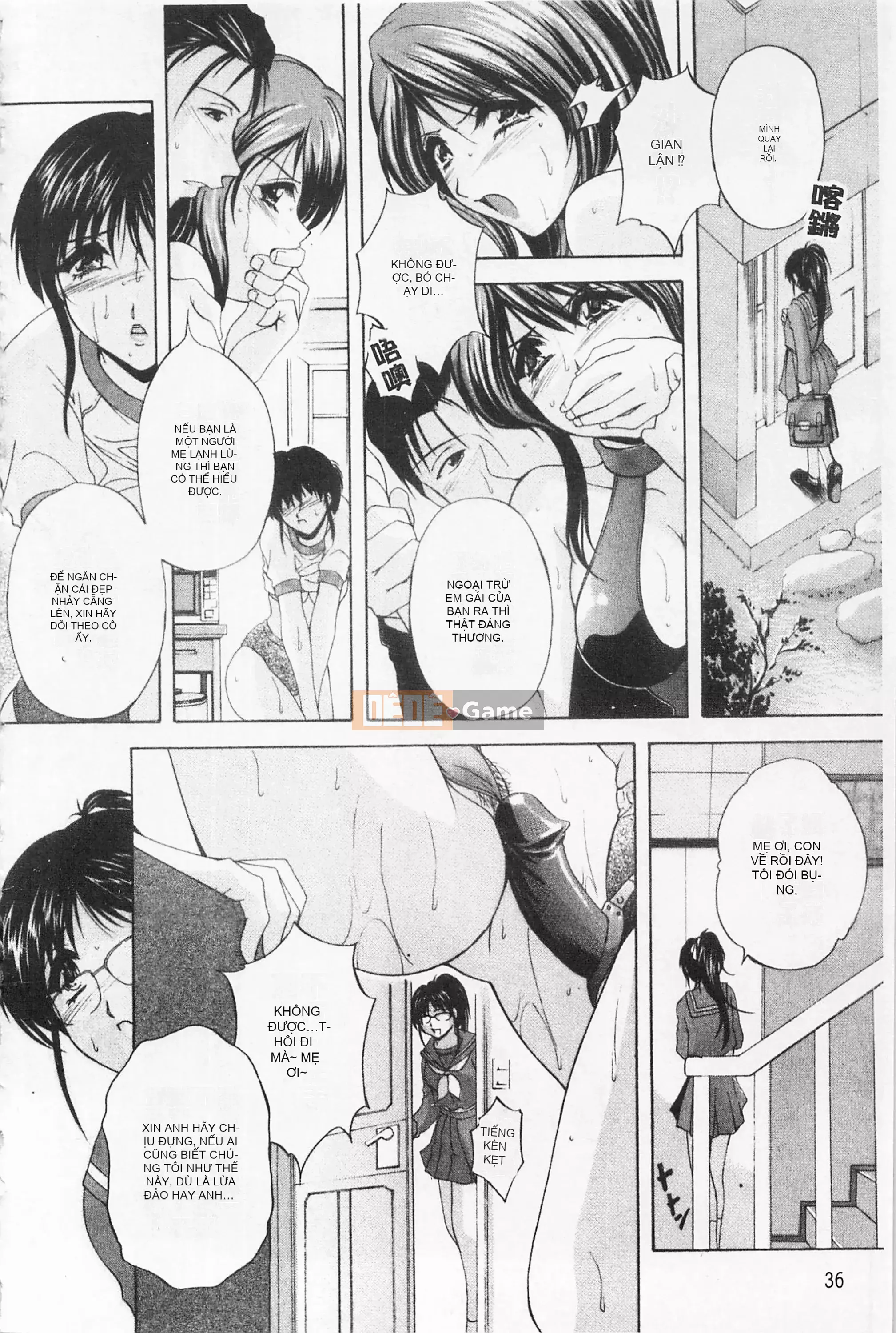 [Mở hố như một thói quen nhúng lại phân chia hình ảnh quét nhóm][ブランシェア] Meidomama Maid Slut Mommy[C1475]