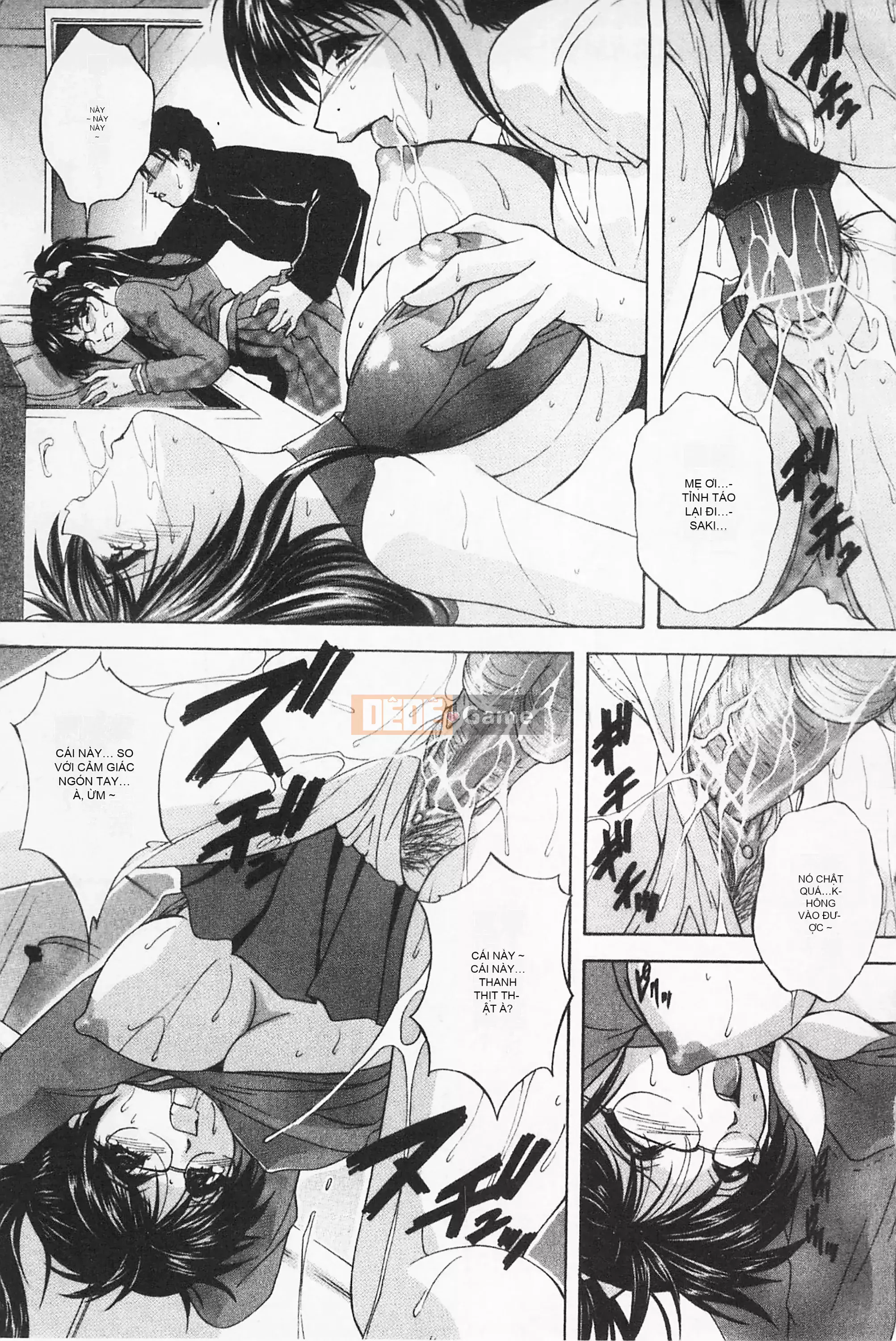 [Mở hố như một thói quen nhúng lại phân chia hình ảnh quét nhóm][ブランシェア] Meidomama Maid Slut Mommy[C1475]