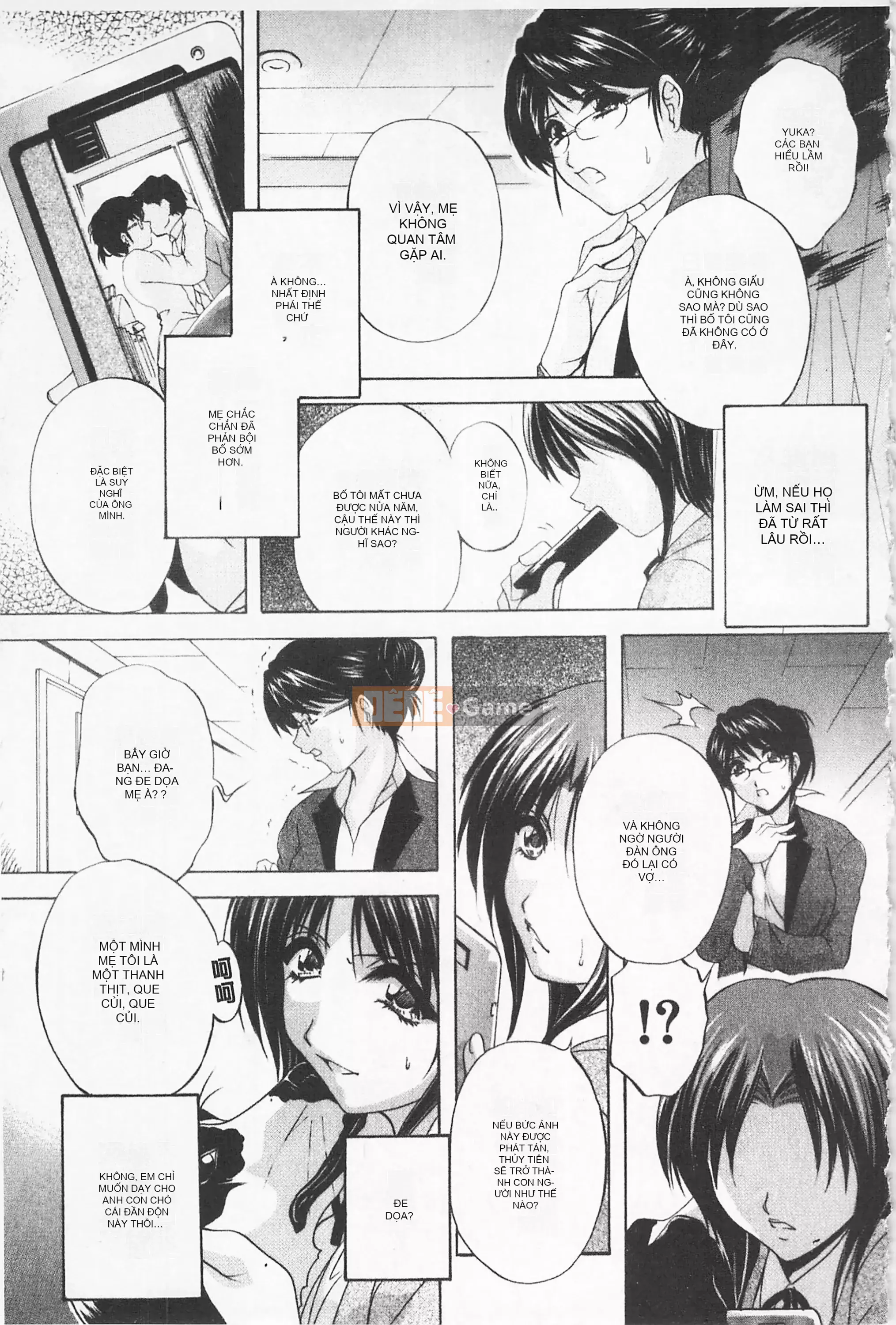 [Mở hố như một thói quen nhúng lại phân chia hình ảnh quét nhóm][ブランシェア] Meidomama Maid Slut Mommy[C1475]