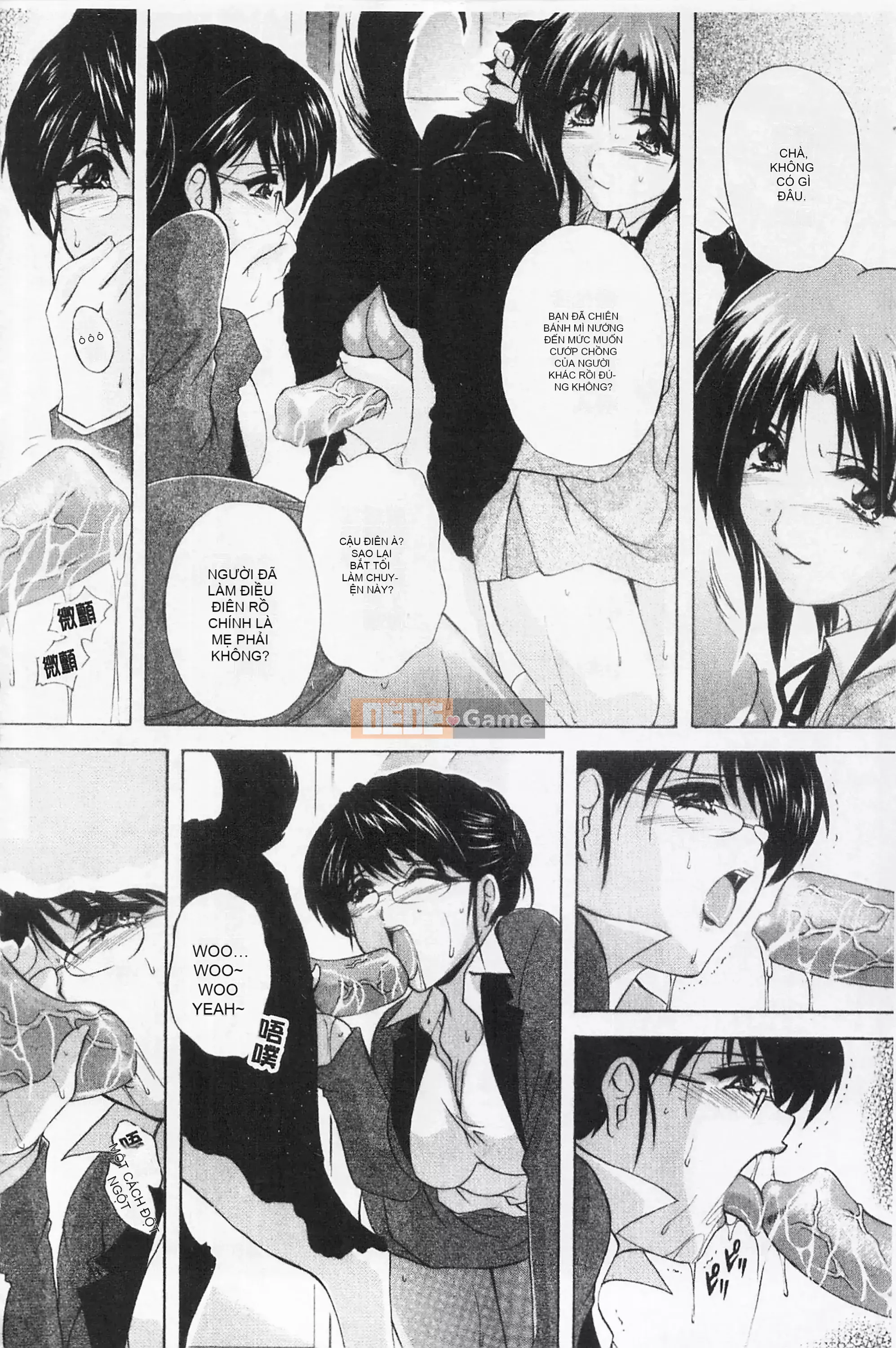 [Mở hố như một thói quen nhúng lại phân chia hình ảnh quét nhóm][ブランシェア] Meidomama Maid Slut Mommy[C1475]