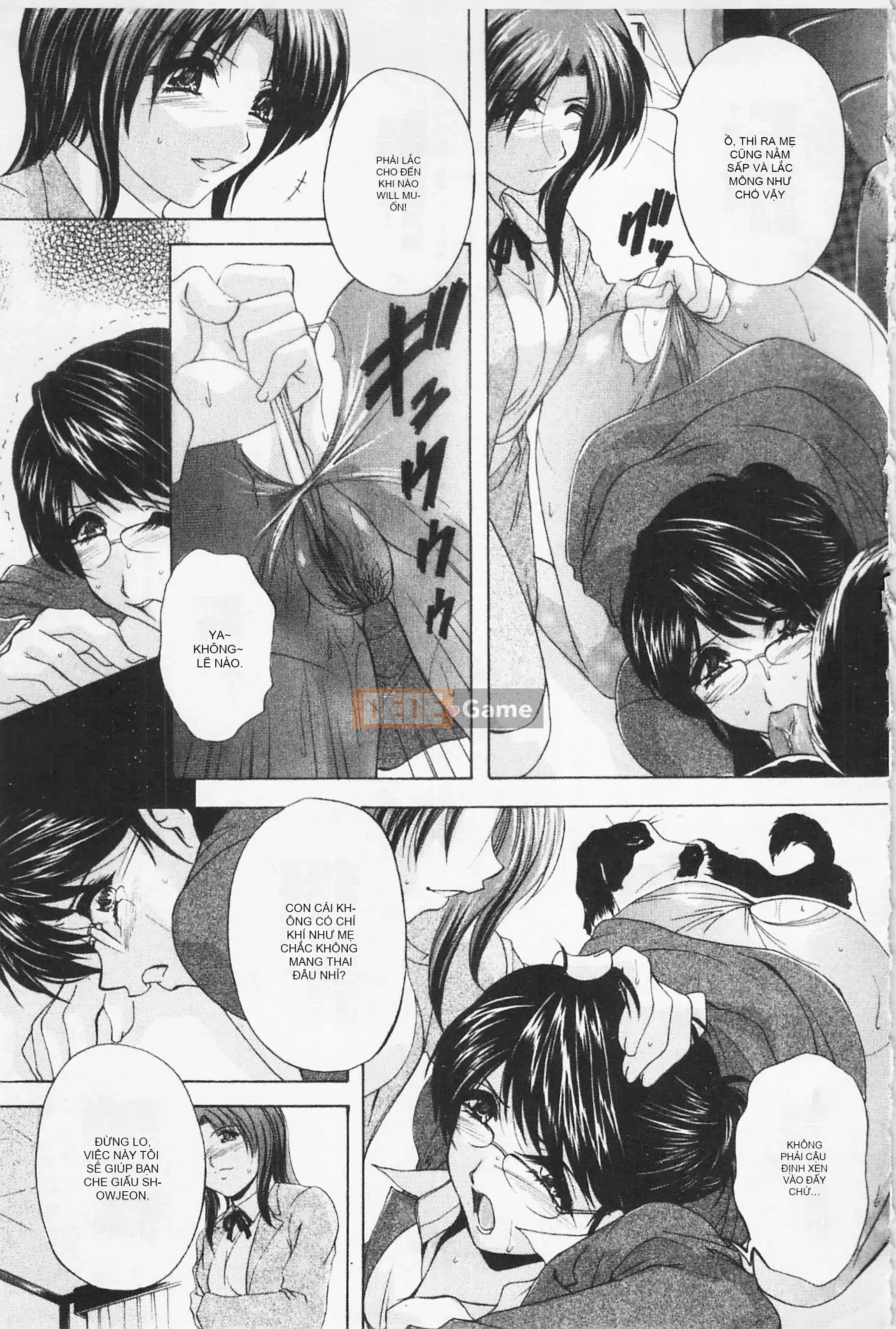 [Mở hố như một thói quen nhúng lại phân chia hình ảnh quét nhóm][ブランシェア] Meidomama Maid Slut Mommy[C1475]