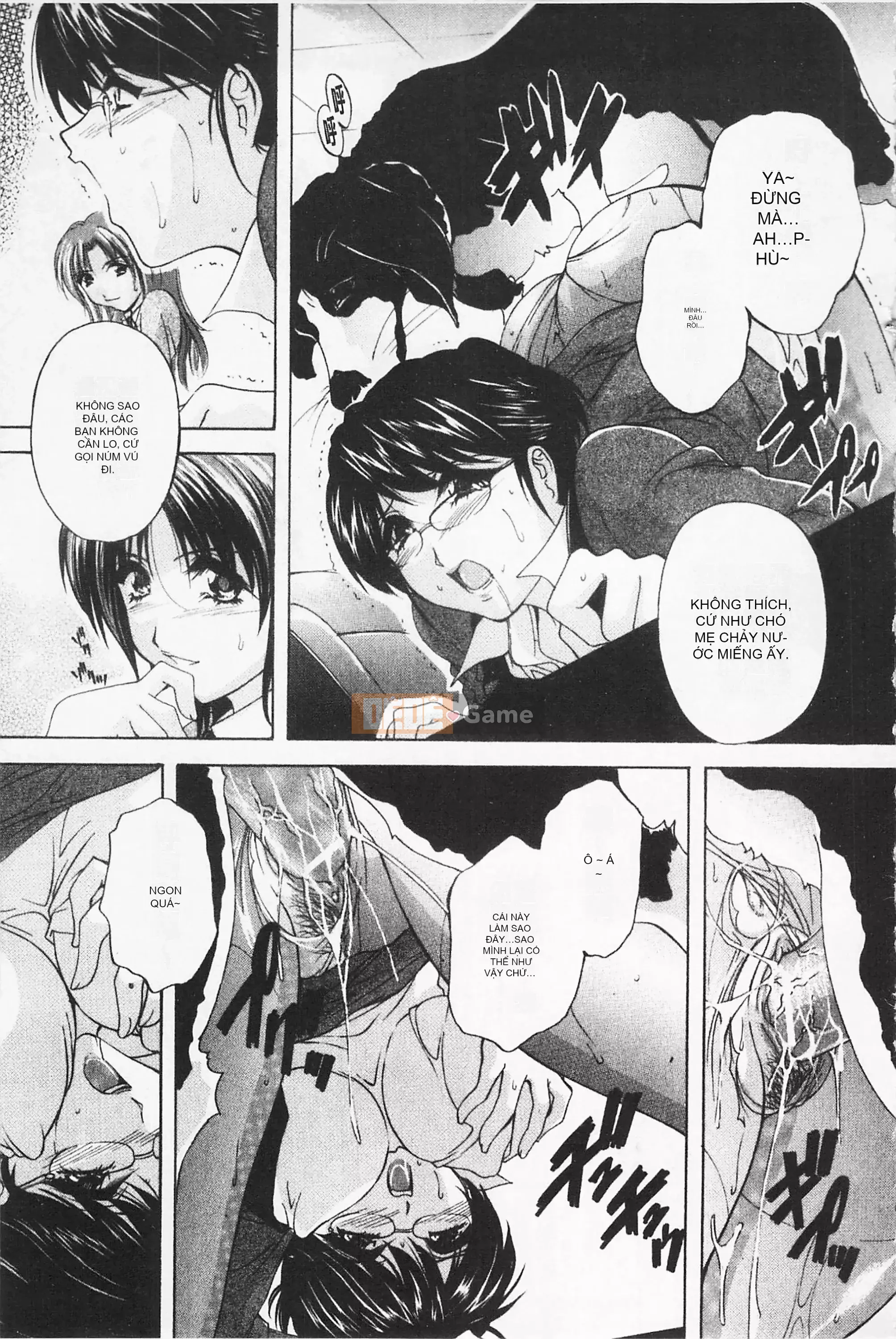 [Mở hố như một thói quen nhúng lại phân chia hình ảnh quét nhóm][ブランシェア] Meidomama Maid Slut Mommy[C1475]