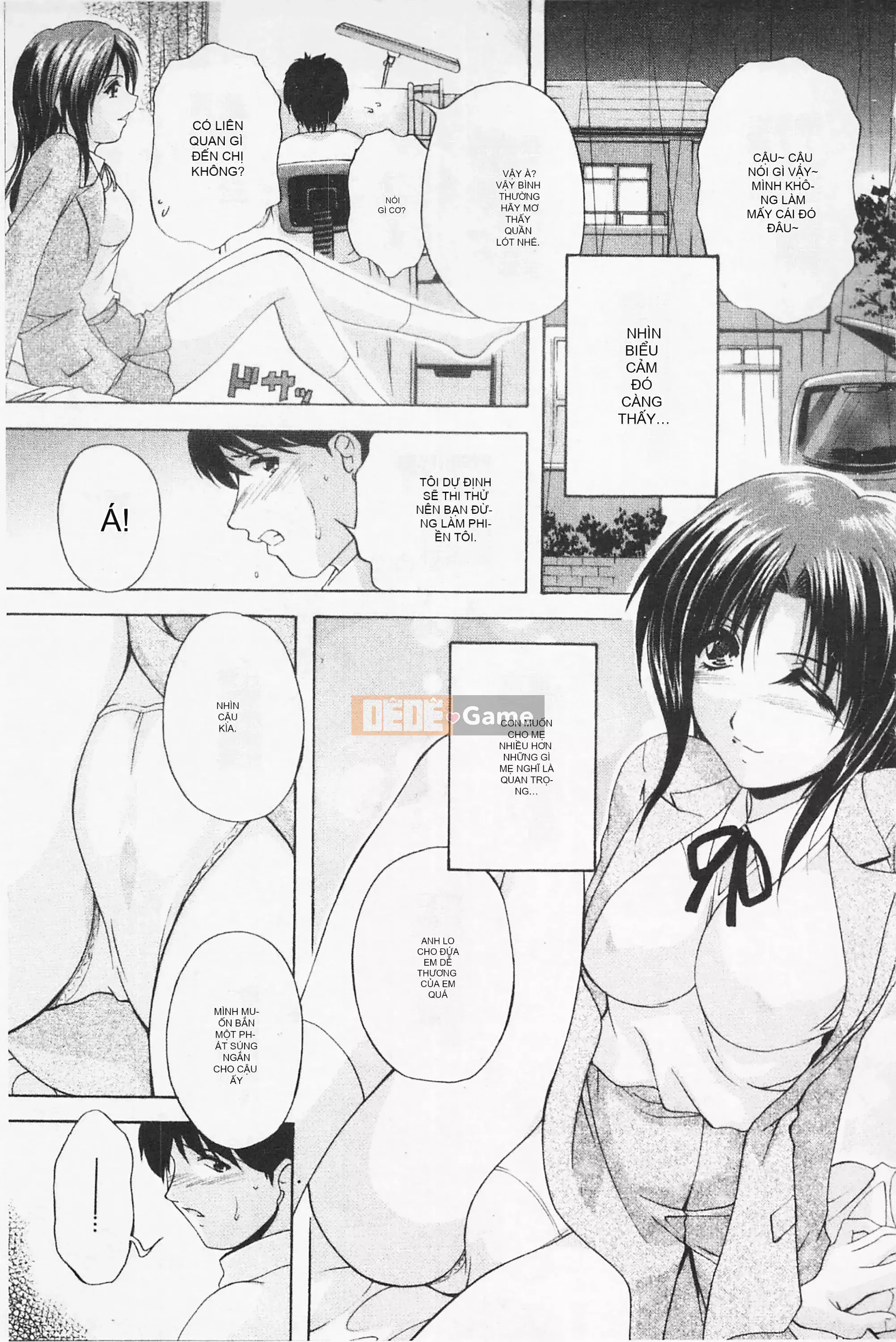 [Mở hố như một thói quen nhúng lại phân chia hình ảnh quét nhóm][ブランシェア] Meidomama Maid Slut Mommy[C1475]