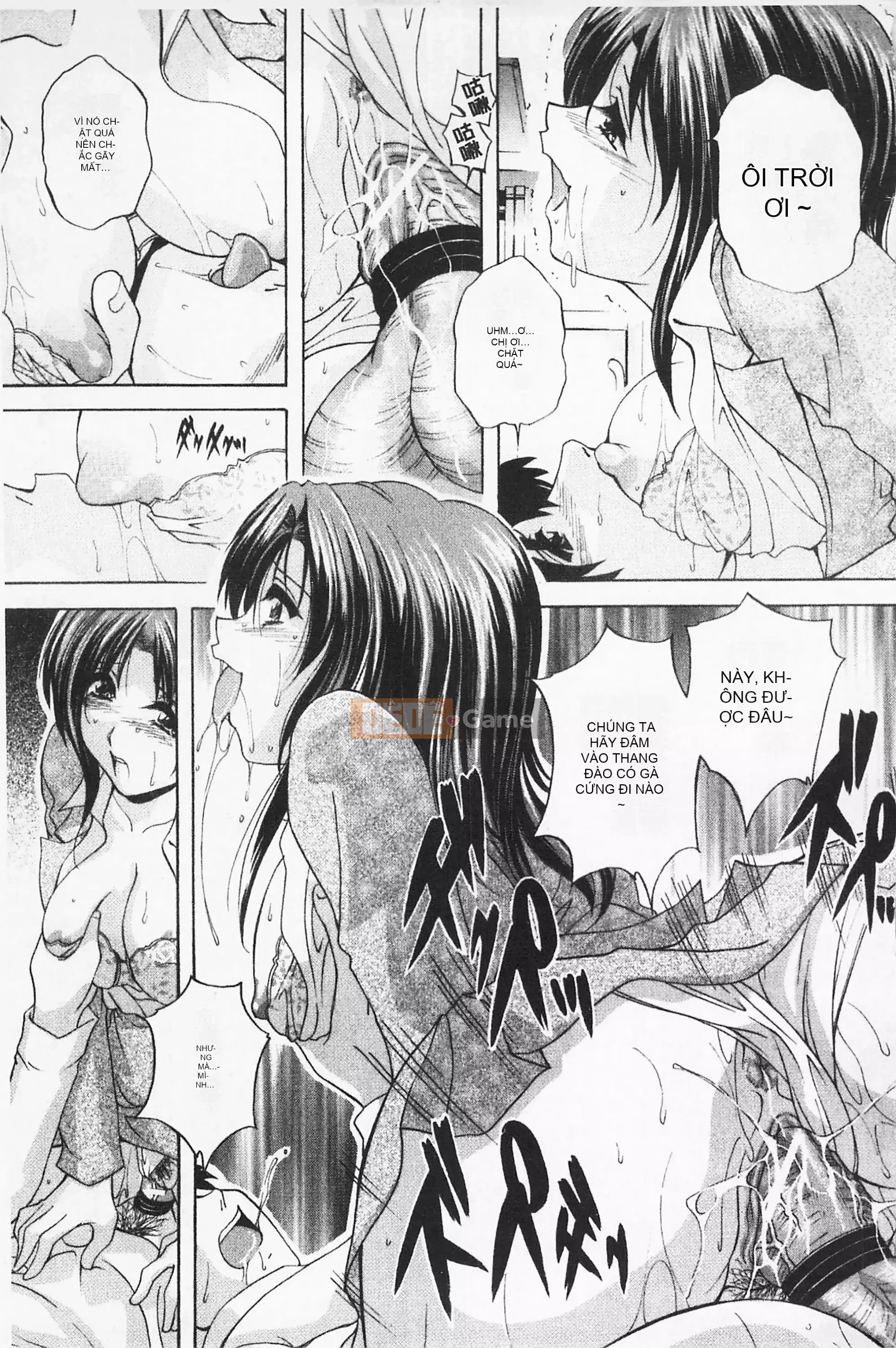 [Mở hố như một thói quen nhúng lại phân chia hình ảnh quét nhóm][ブランシェア] Meidomama Maid Slut Mommy[C1475]