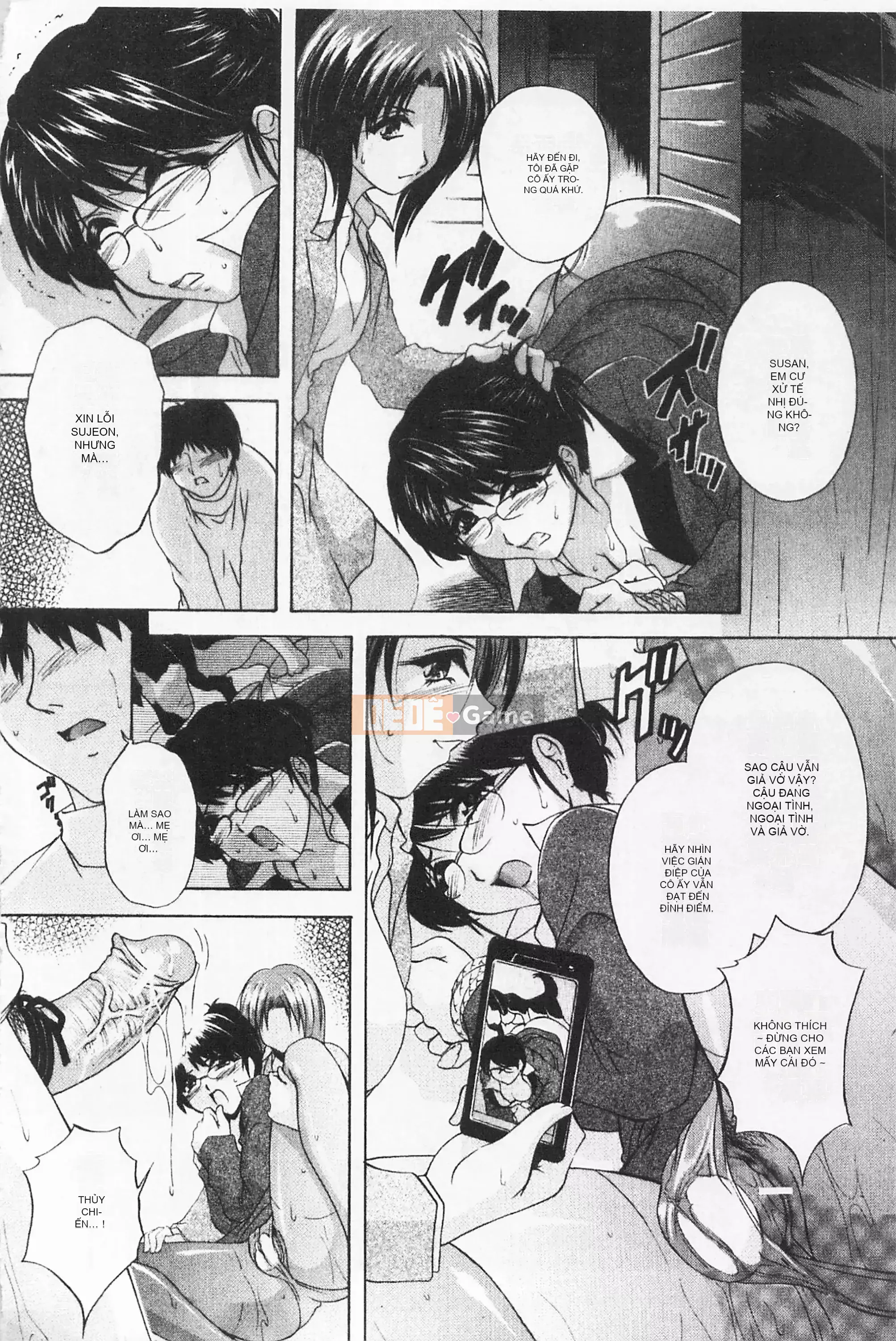 [Mở hố như một thói quen nhúng lại phân chia hình ảnh quét nhóm][ブランシェア] Meidomama Maid Slut Mommy[C1475]