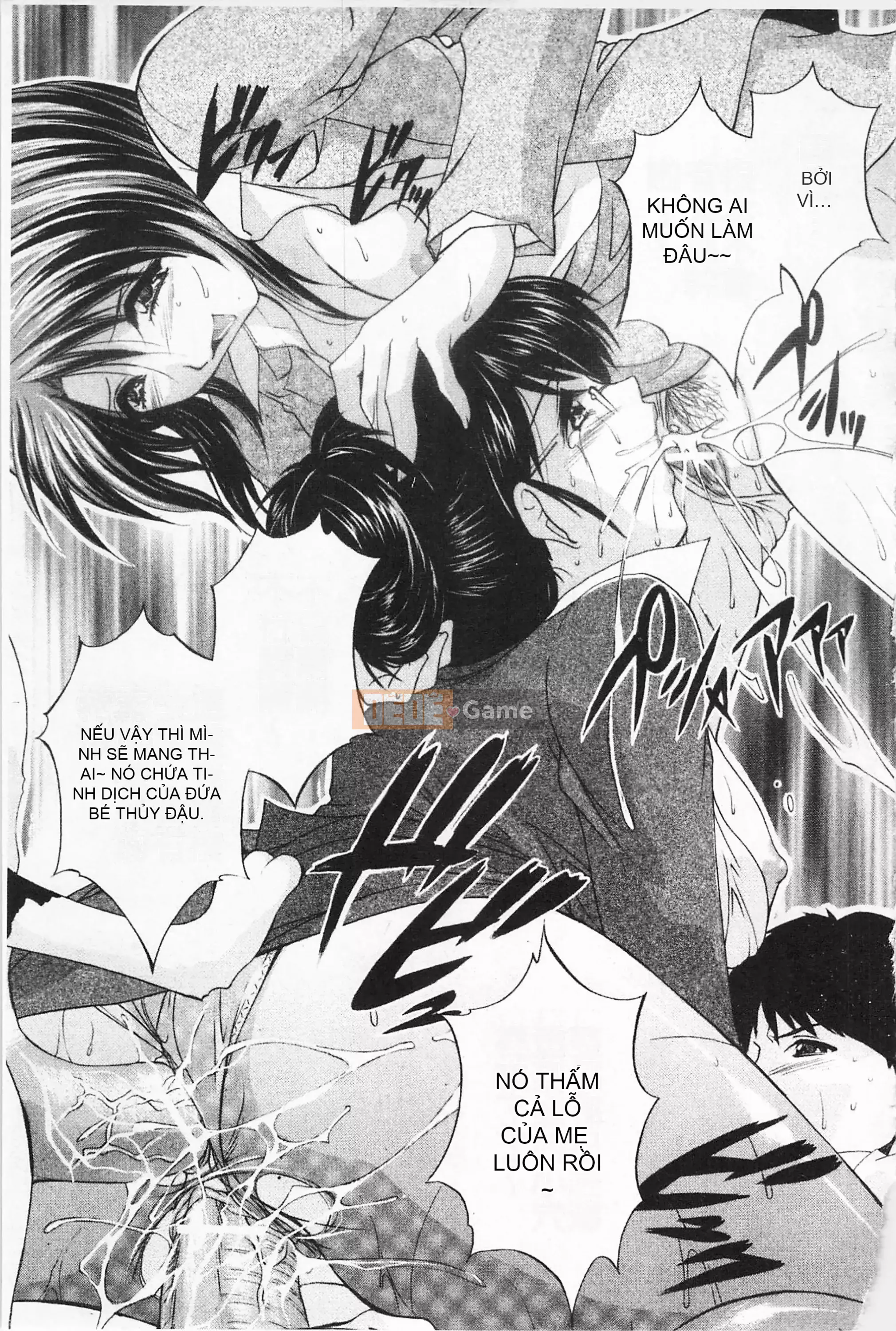 [Mở hố như một thói quen nhúng lại phân chia hình ảnh quét nhóm][ブランシェア] Meidomama Maid Slut Mommy[C1475]