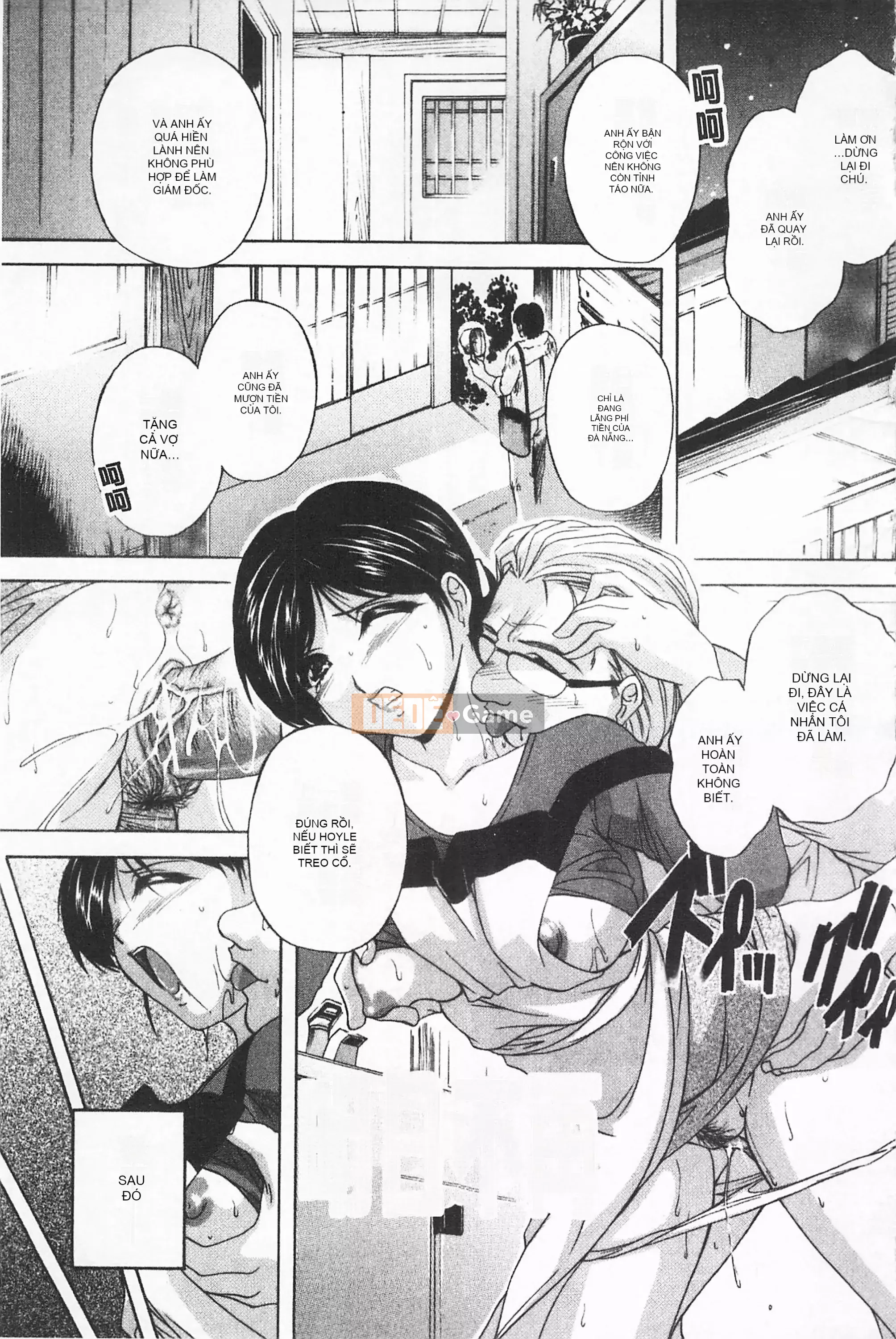 [Mở hố như một thói quen nhúng lại phân chia hình ảnh quét nhóm][ブランシェア] Meidomama Maid Slut Mommy[C1475]