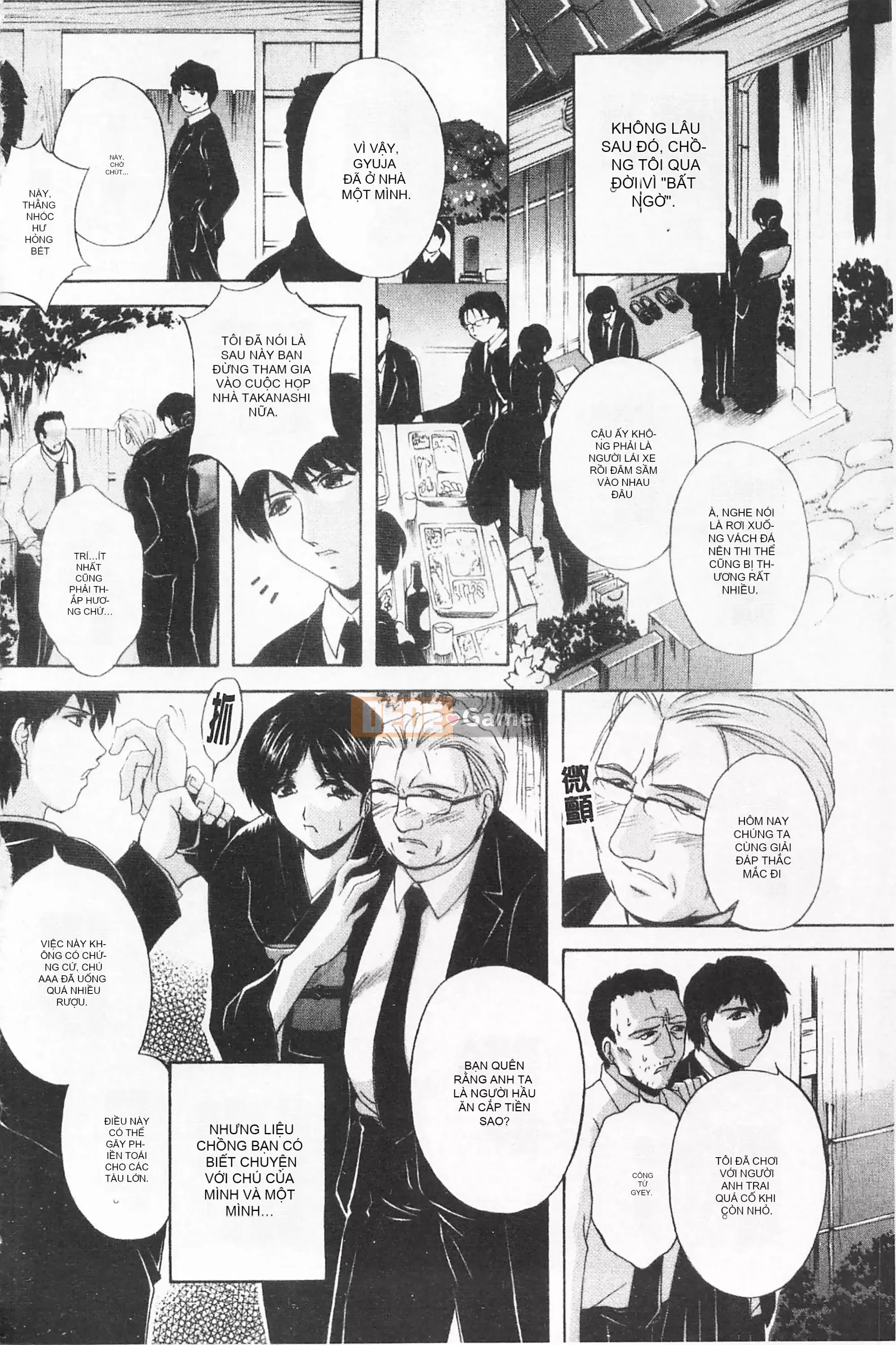 [Mở hố như một thói quen nhúng lại phân chia hình ảnh quét nhóm][ブランシェア] Meidomama Maid Slut Mommy[C1475]