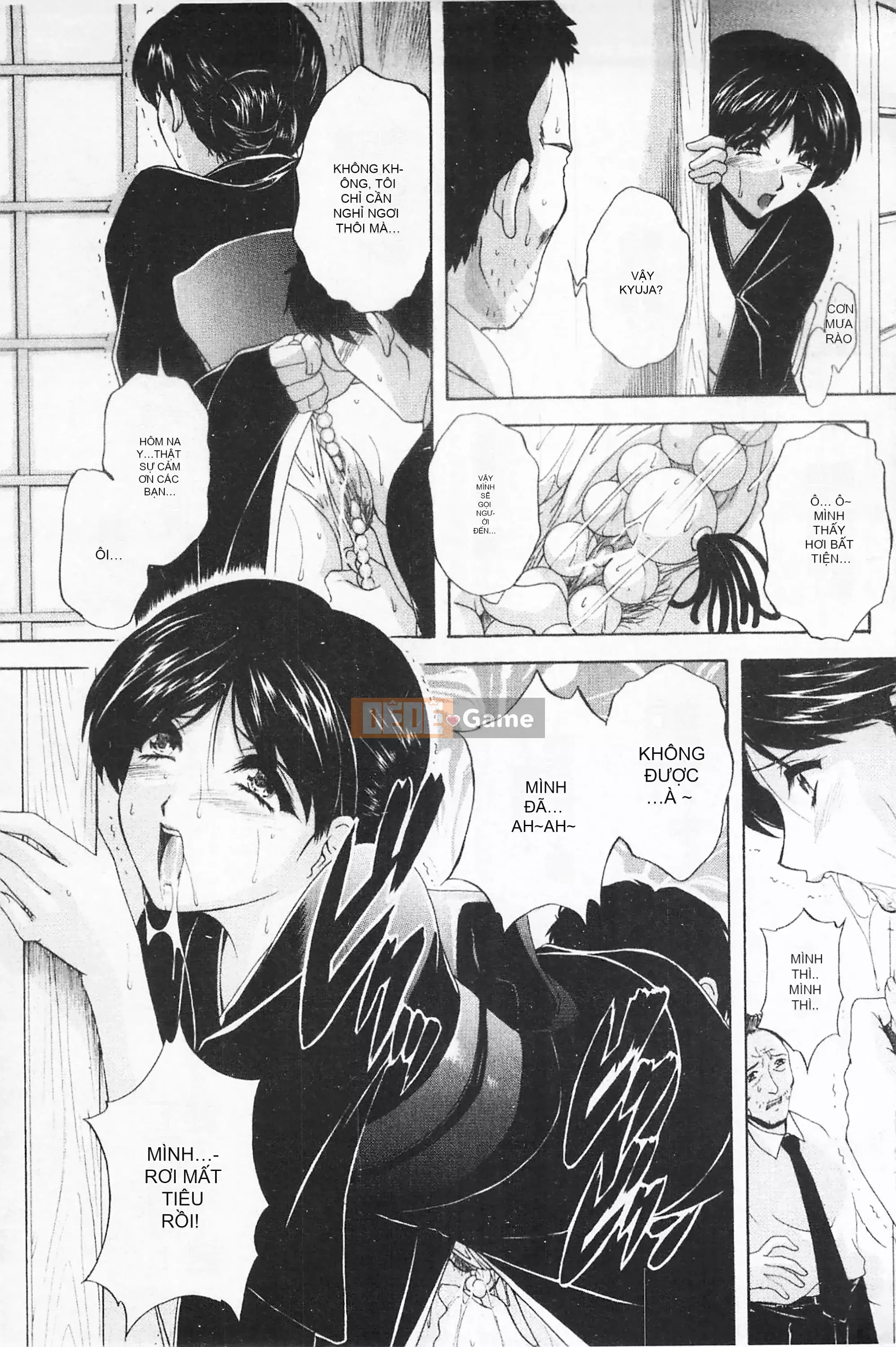 [Mở hố như một thói quen nhúng lại phân chia hình ảnh quét nhóm][ブランシェア] Meidomama Maid Slut Mommy[C1475]